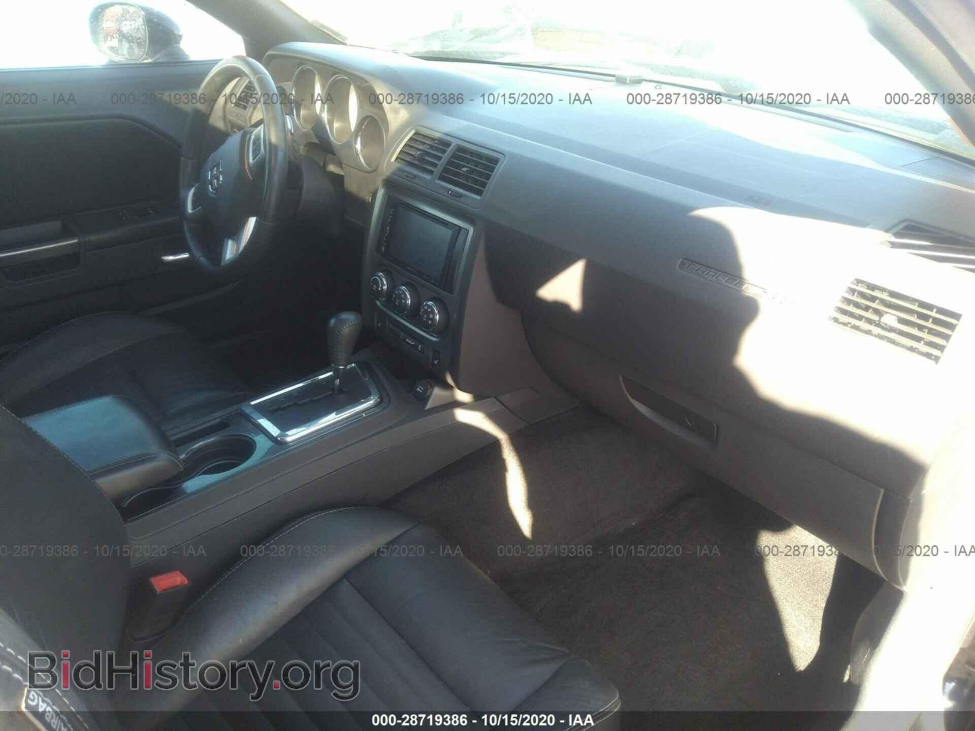 2012 DODGE CHALLENGER - VIN: 2C3CDYAGXCH155784 - Photo 5