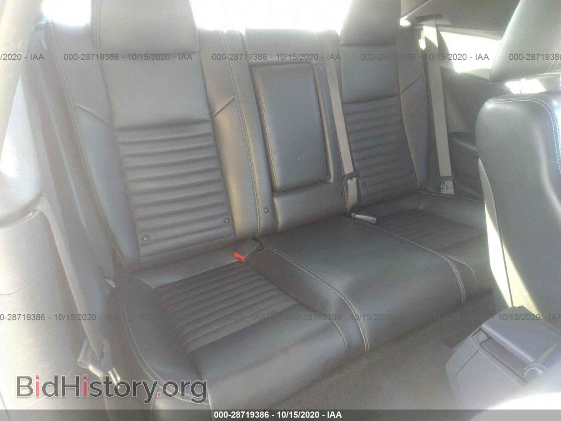2012 DODGE CHALLENGER - VIN: 2C3CDYAGXCH155784 - Photo 8