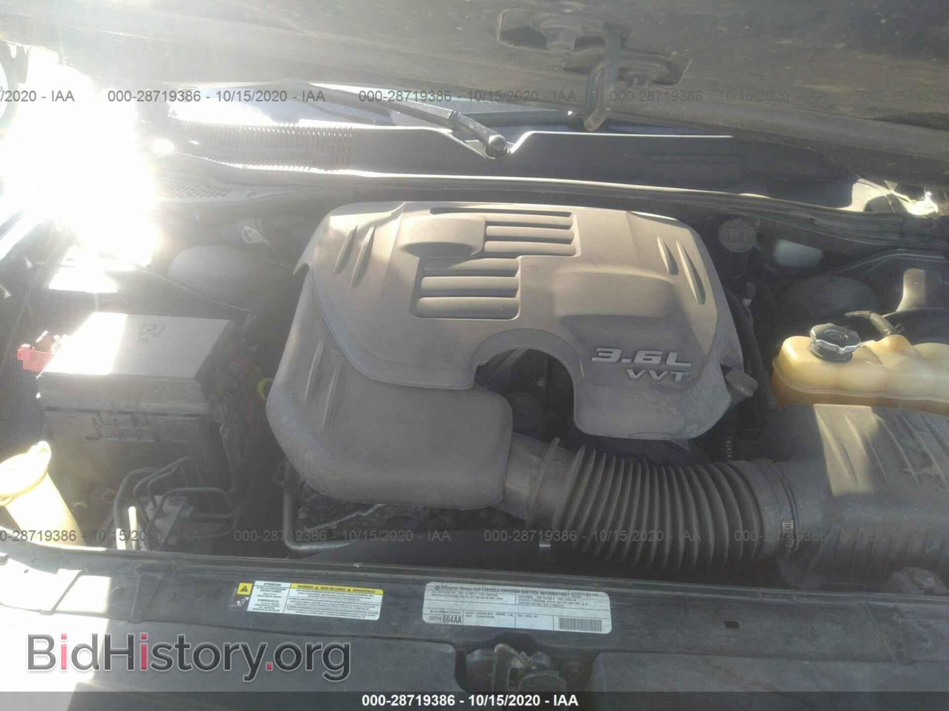 2012 DODGE CHALLENGER - VIN: 2C3CDYAGXCH155784 - Photo 10