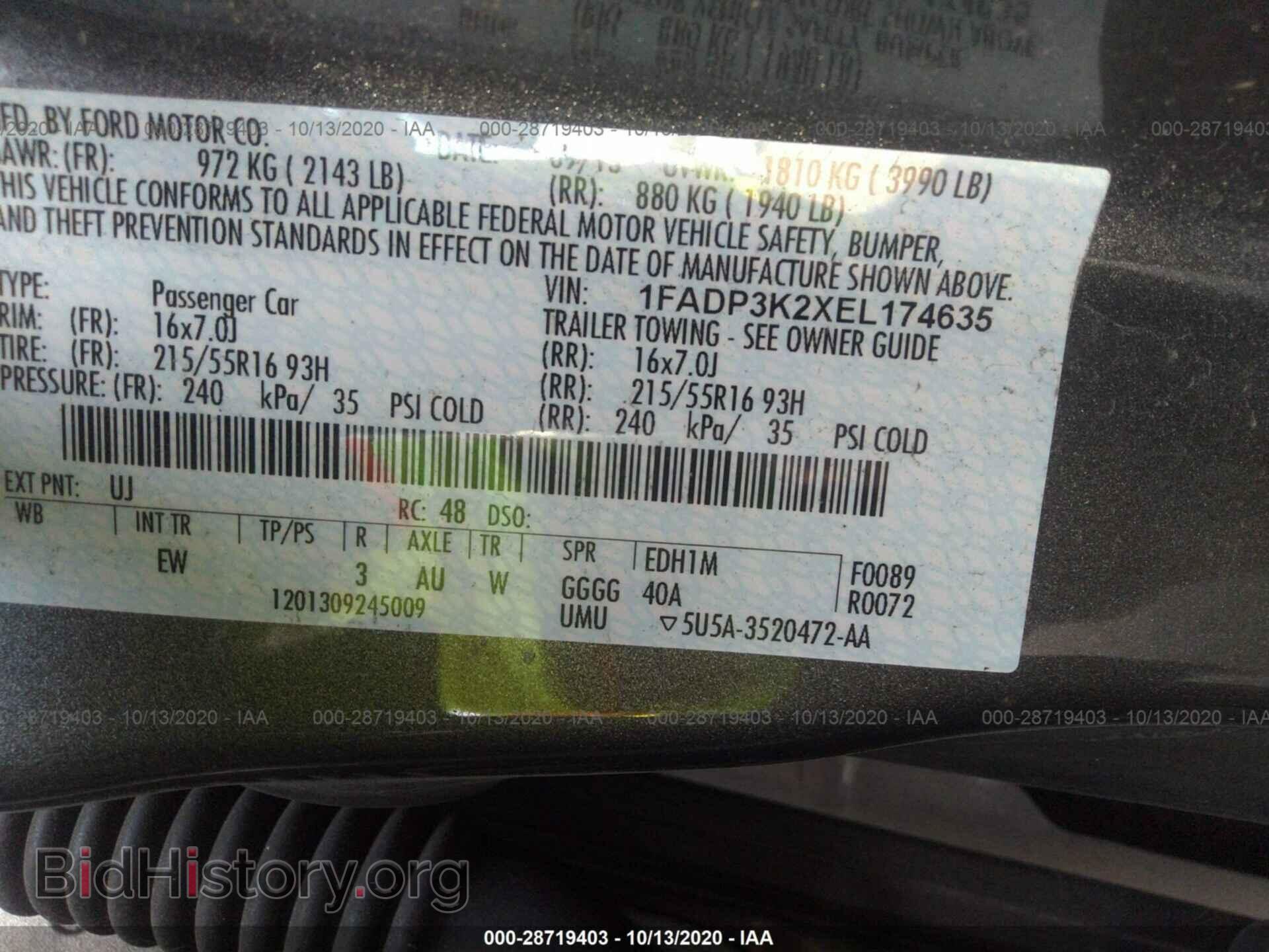 2014 FORD FOCUS - VIN: 1FADP3K2XEL174635 - Photo 9