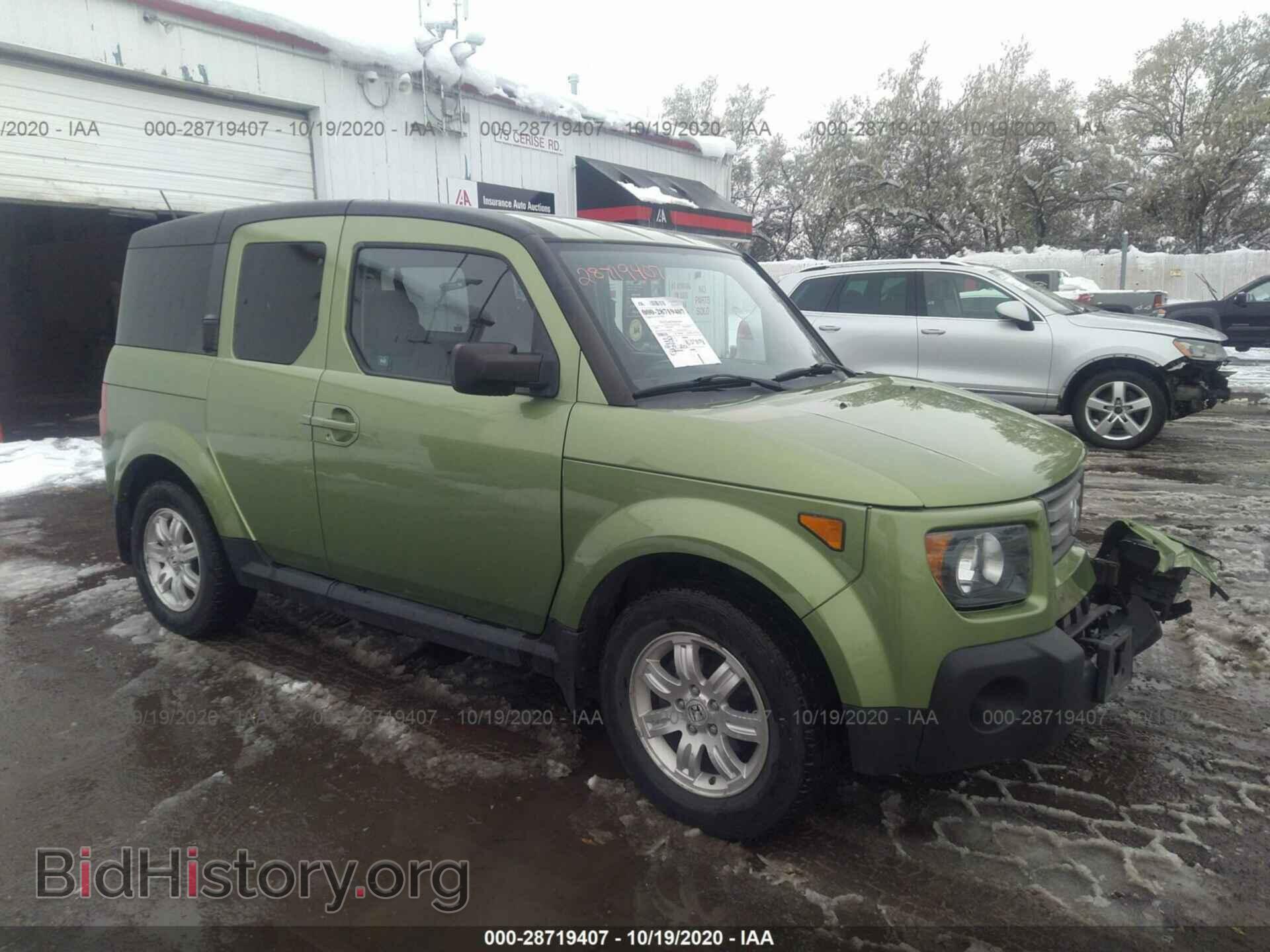 Фотография 5J6YH28718L006094 - HONDA ELEMENT 2008