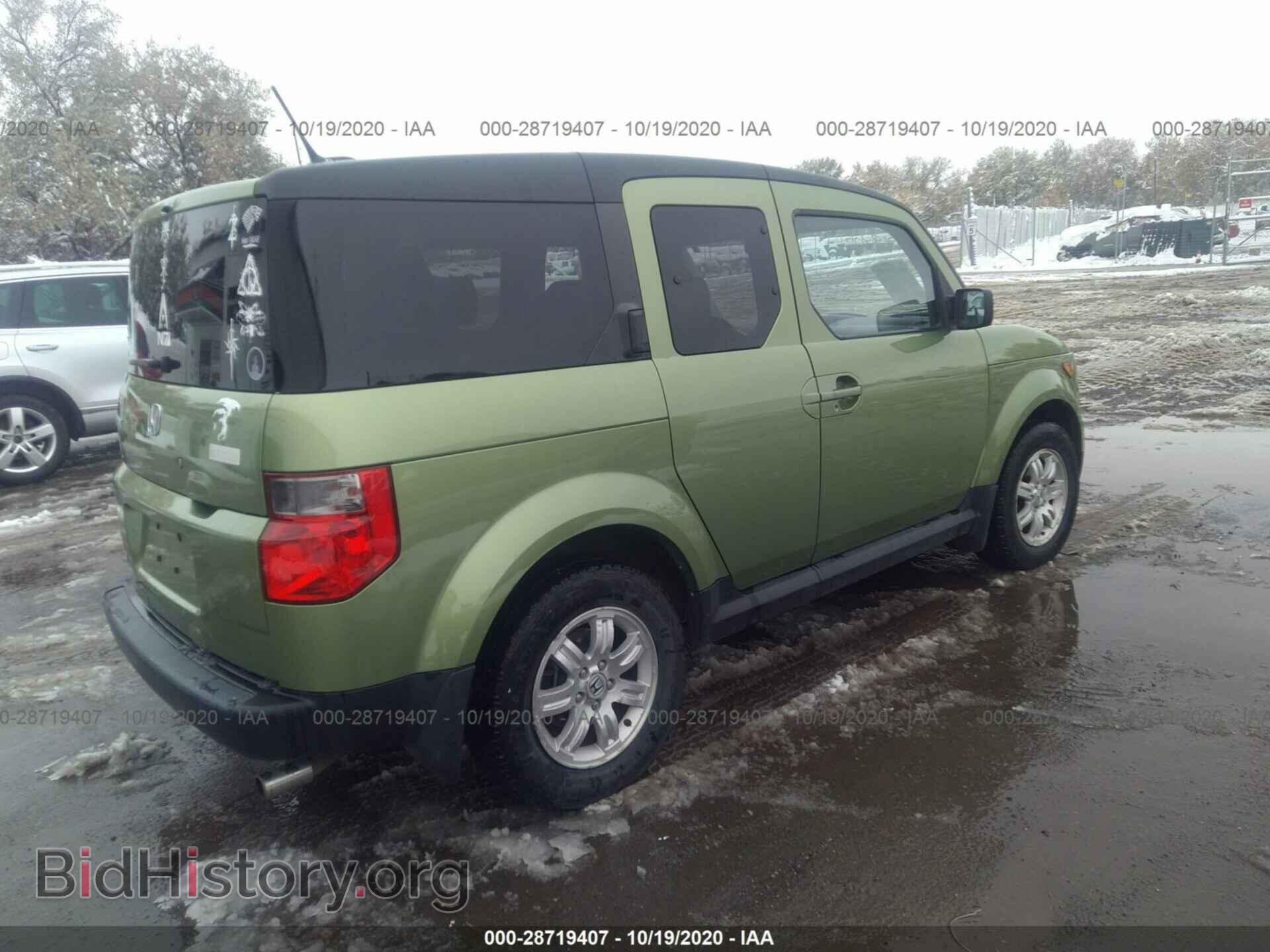 2008 HONDA ELEMENT - VIN: 5J6YH28718L006094 - Фото 4