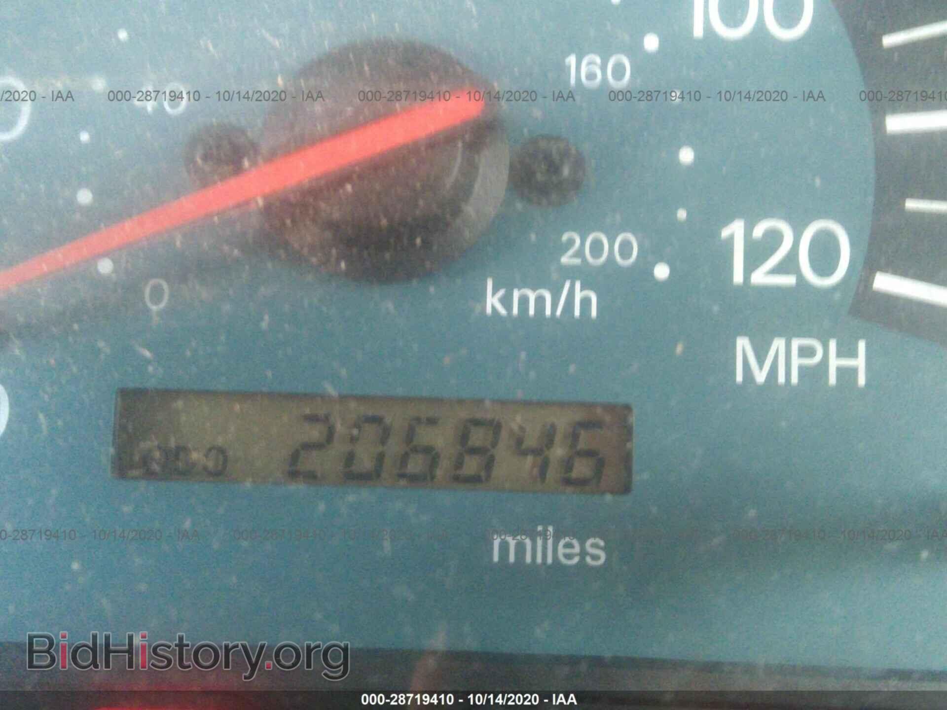 2003 MITSUBISHI GALANT - VIN: 4A3AA46G63E119673 - Фото 7