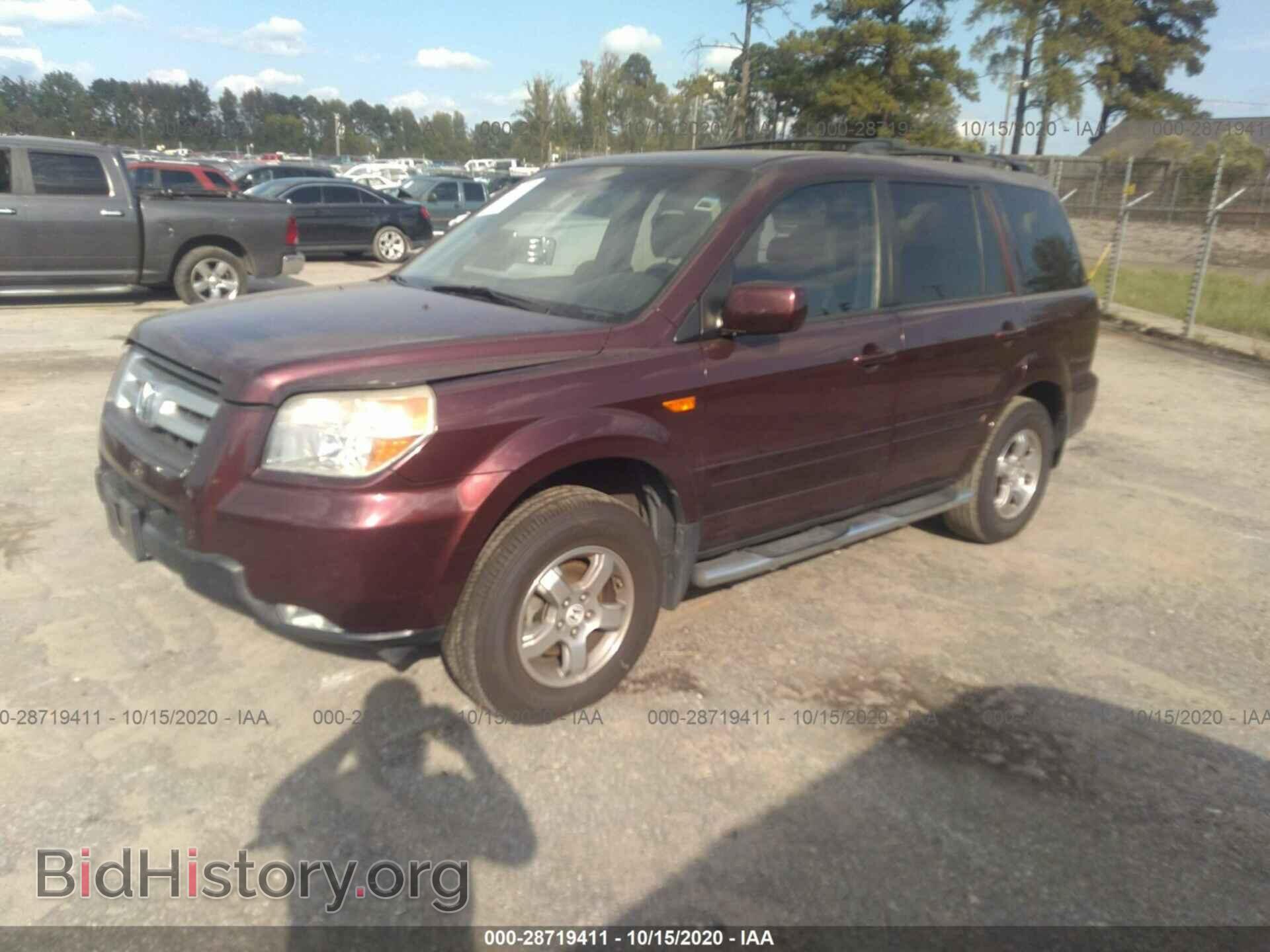 2008 HONDA PILOT - VIN: 5FNYF28528B030806 - Фото 2