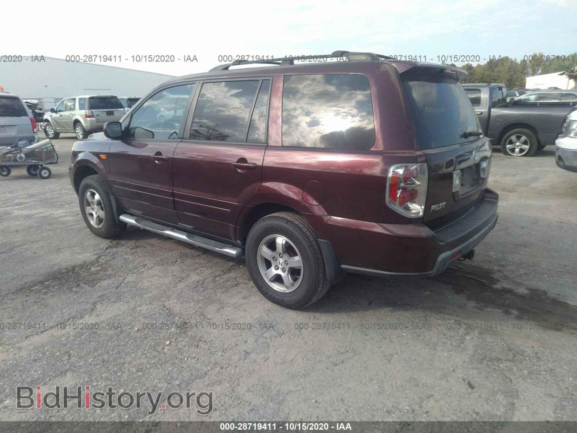 2008 HONDA PILOT - VIN: 5FNYF28528B030806 - Фото 3