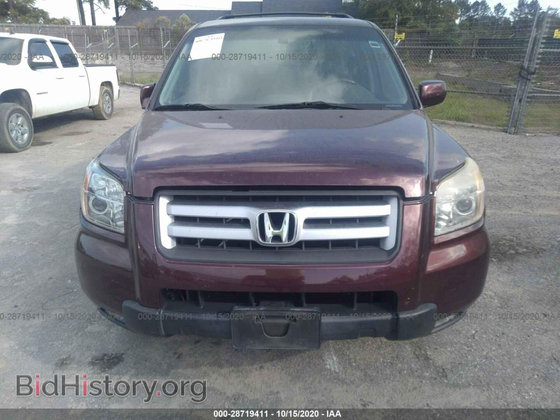 2008 HONDA PILOT - VIN: 5FNYF28528B030806 - Фото 6
