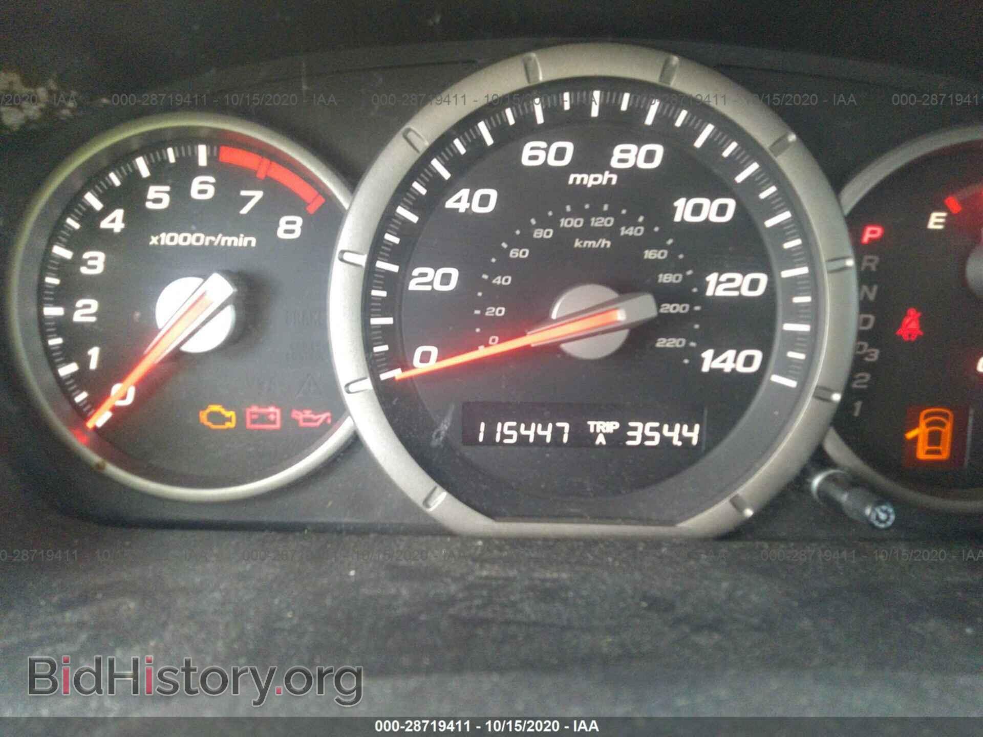 2008 HONDA PILOT - VIN: 5FNYF28528B030806 - Фото 7