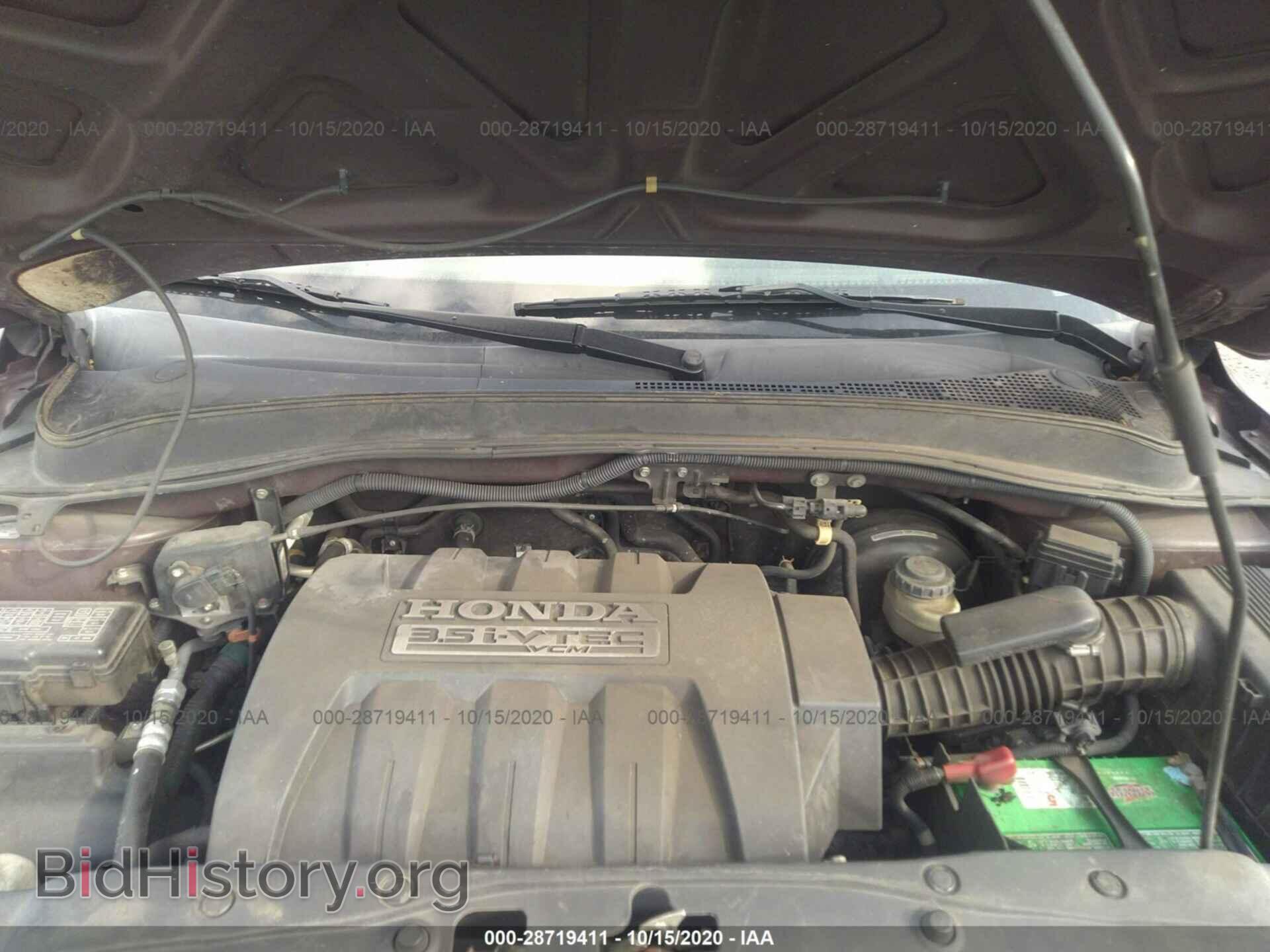 2008 HONDA PILOT - VIN: 5FNYF28528B030806 - Фото 10