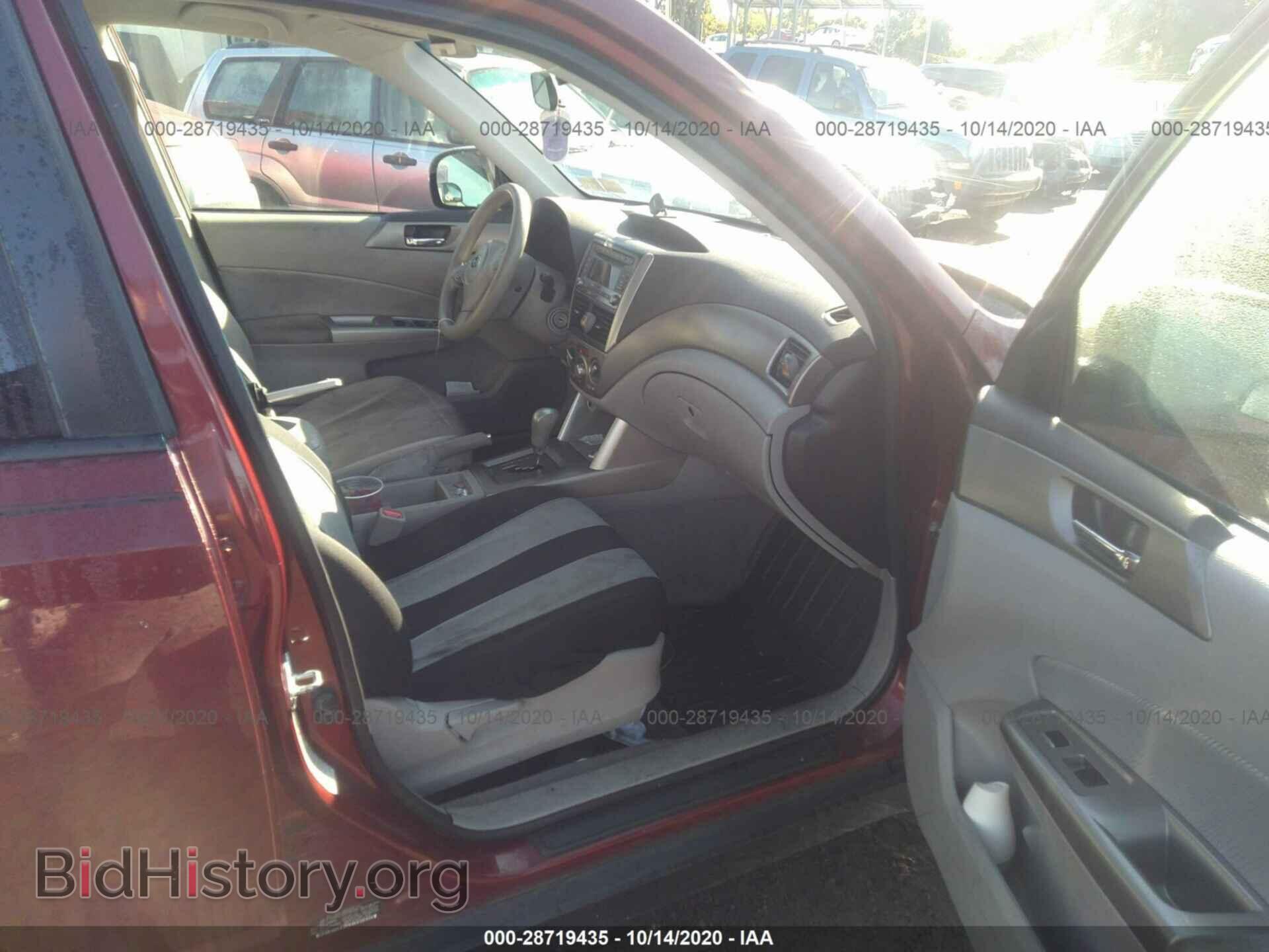 2010 SUBARU FORESTER - VIN: JF2SH6CC5AH746099 - Фото 5