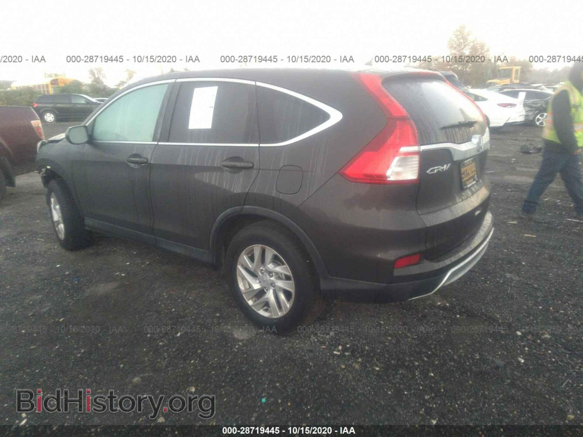 2015 HONDA CR-V - VIN: 2HKRM4H56FH669873 - Фото 3
