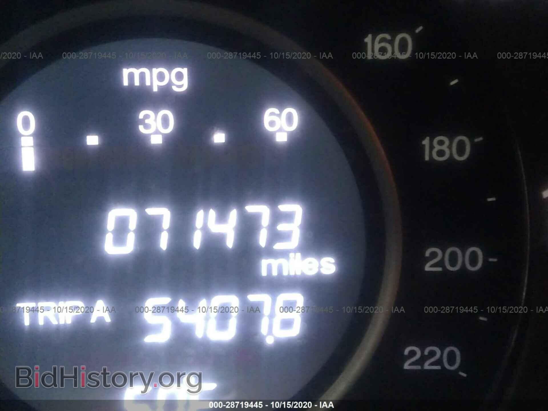 2015 HONDA CR-V - VIN: 2HKRM4H56FH669873 - Фото 7