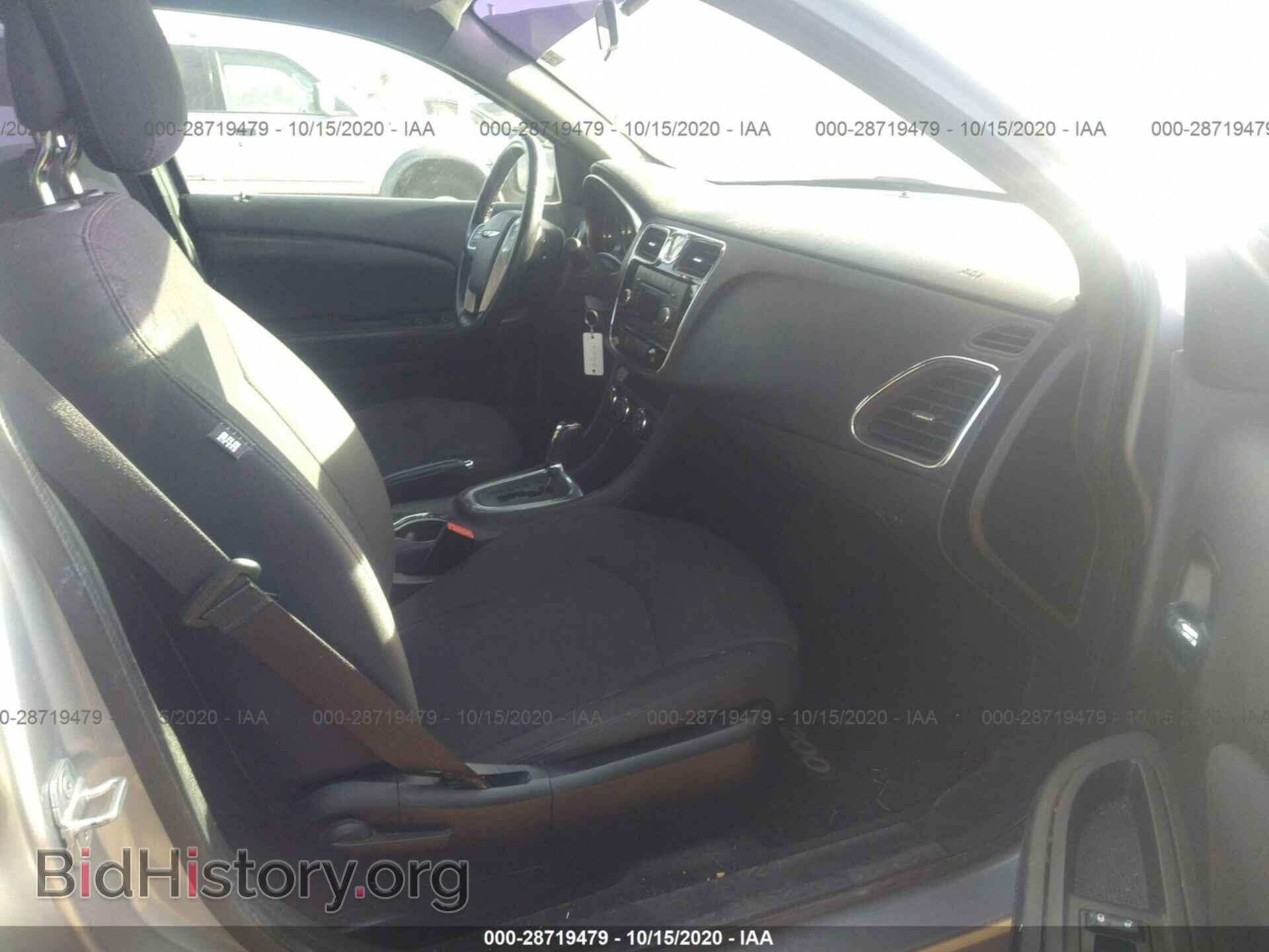 2013 CHRYSLER 200 - VIN: 1C3CCBBB2DN765061 - Photo 5