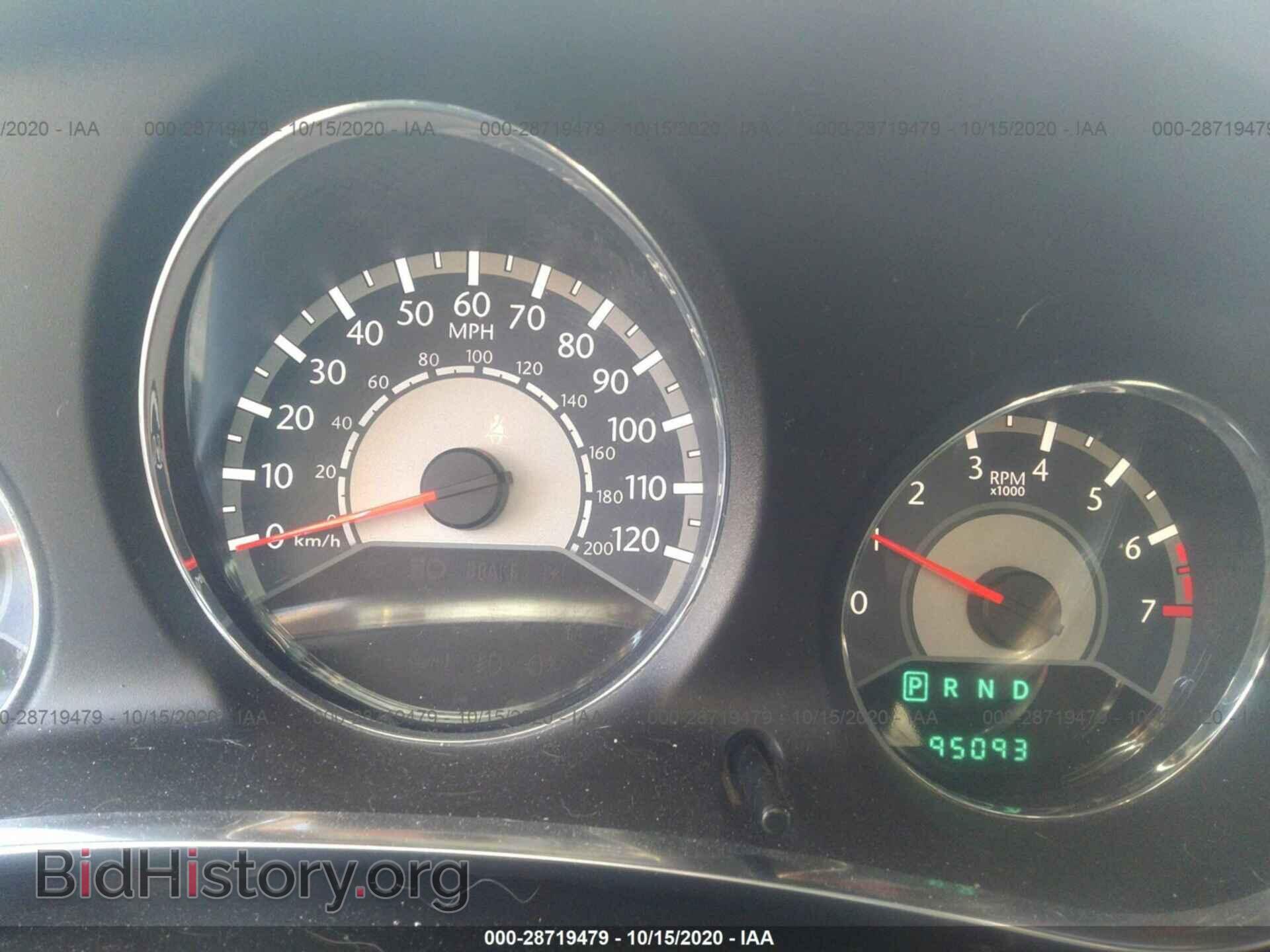 2013 CHRYSLER 200 - VIN: 1C3CCBBB2DN765061 - Photo 7
