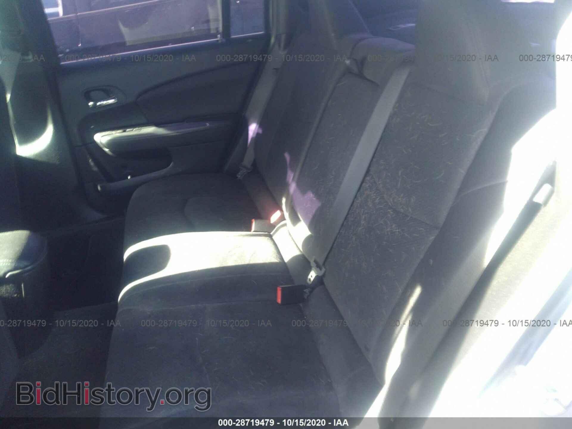 2013 CHRYSLER 200 - VIN: 1C3CCBBB2DN765061 - Photo 8