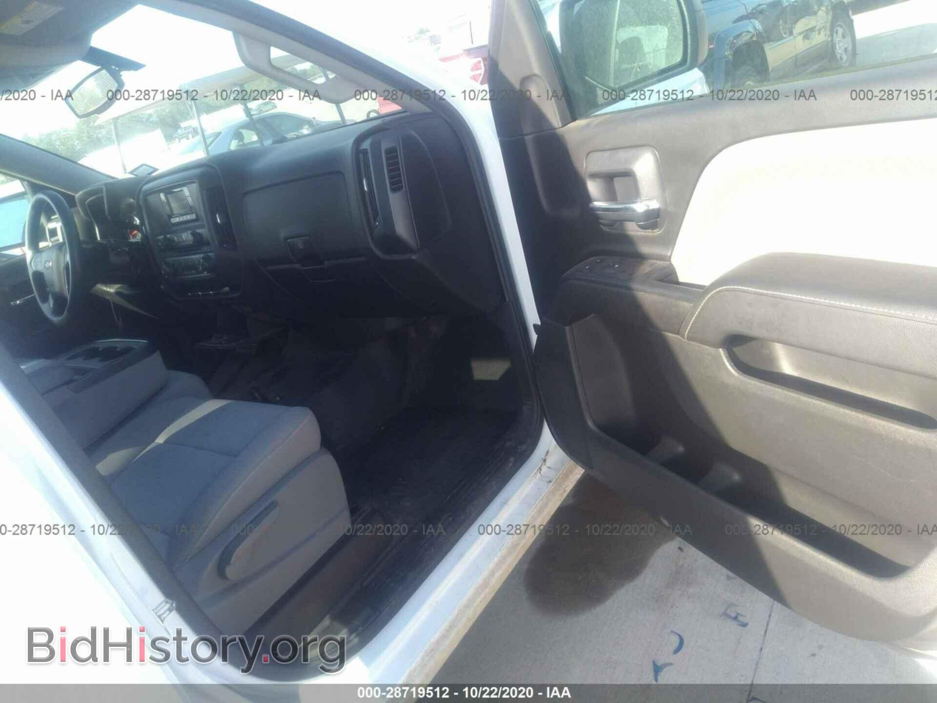 2015 CHEVROLET SILVERADO 1500 - VIN: 3GCPCPEC7FG309230 - Фото 5