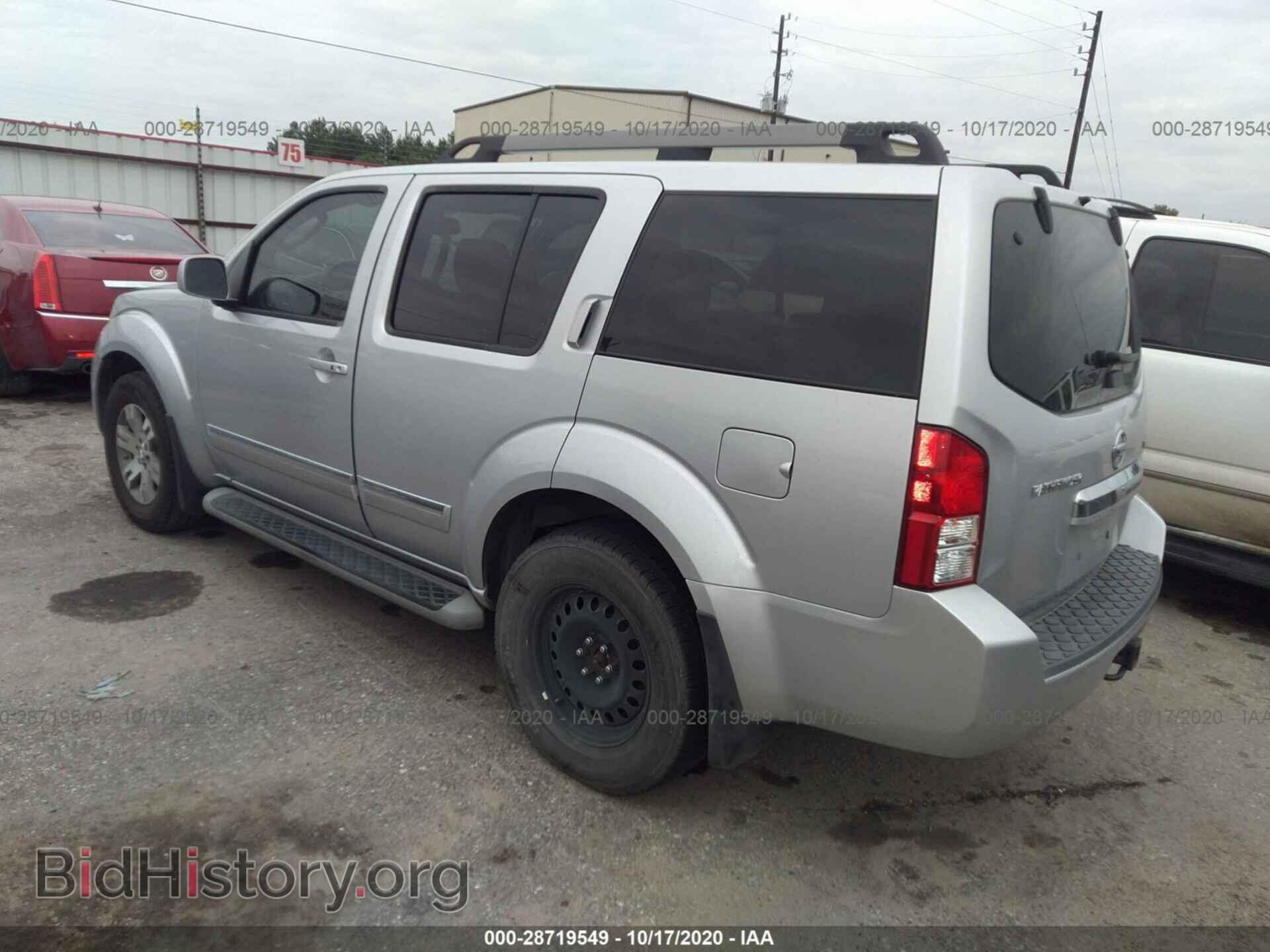 2012 NISSAN PATHFINDER - VIN: 5N1AR1NNXCC603346 - Фото 3