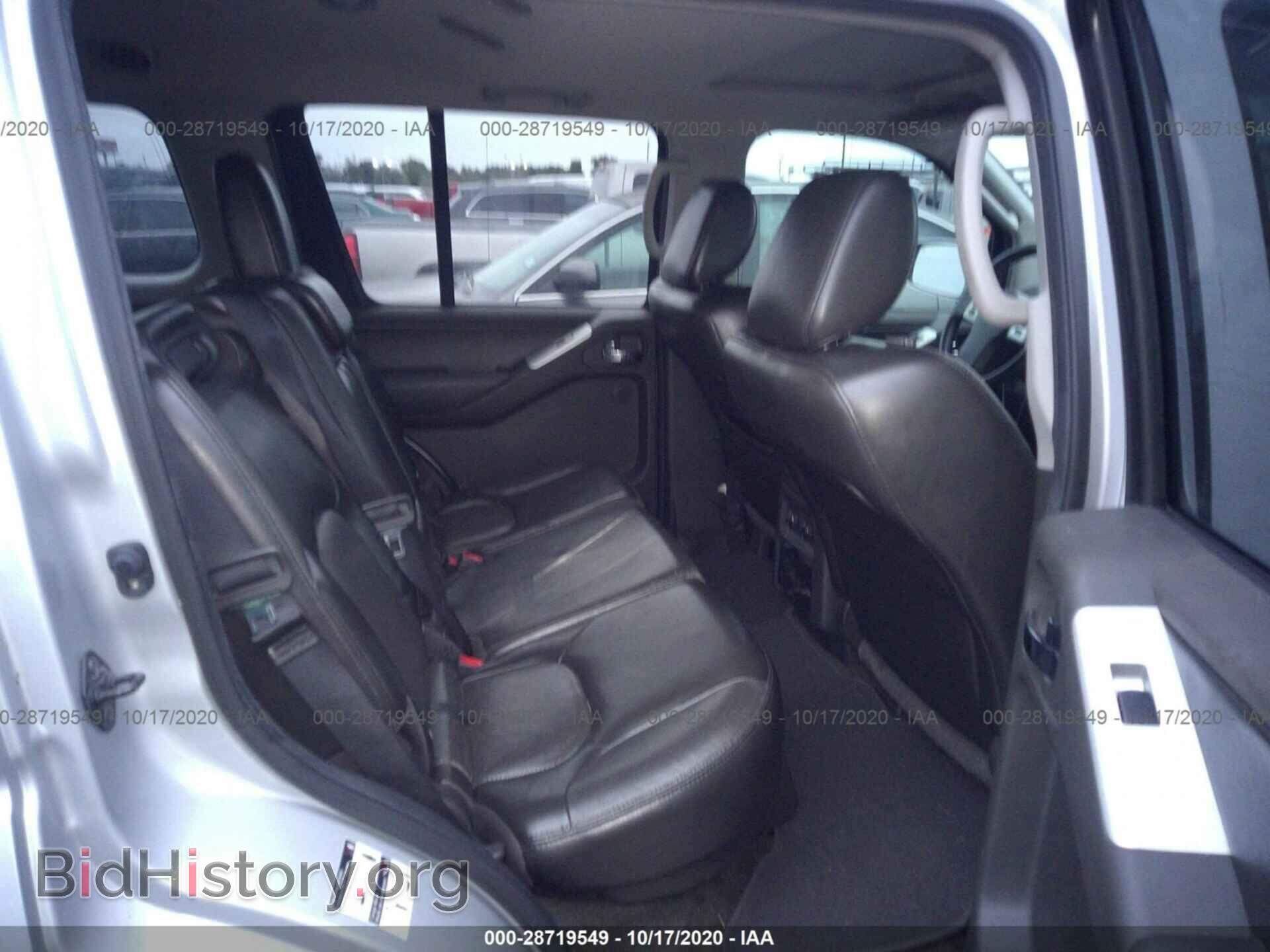 2012 NISSAN PATHFINDER - VIN: 5N1AR1NNXCC603346 - Фото 8