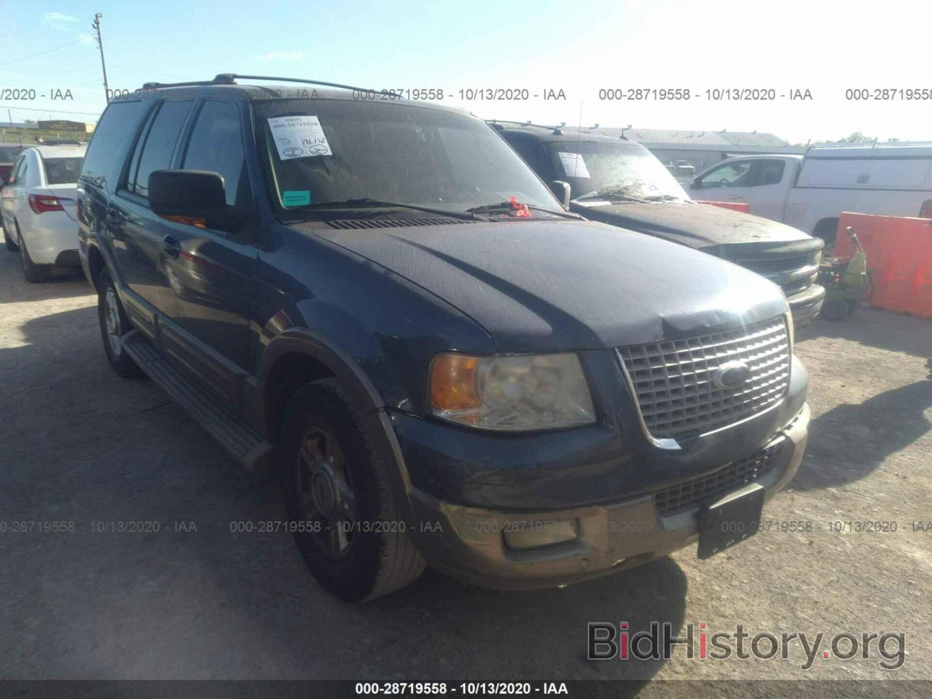 Photo 1FMRU17W84LB17420 - FORD EXPEDITION 2004
