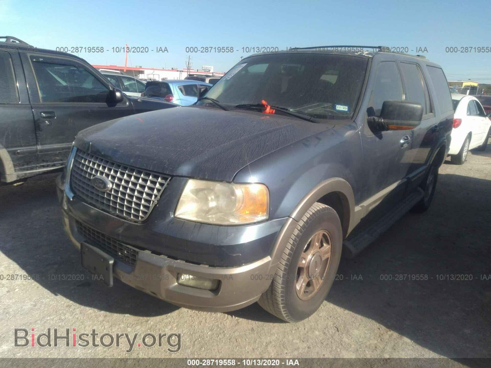 2004 FORD EXPEDITION - VIN: 1FMRU17W84LB17420 - Фото 2
