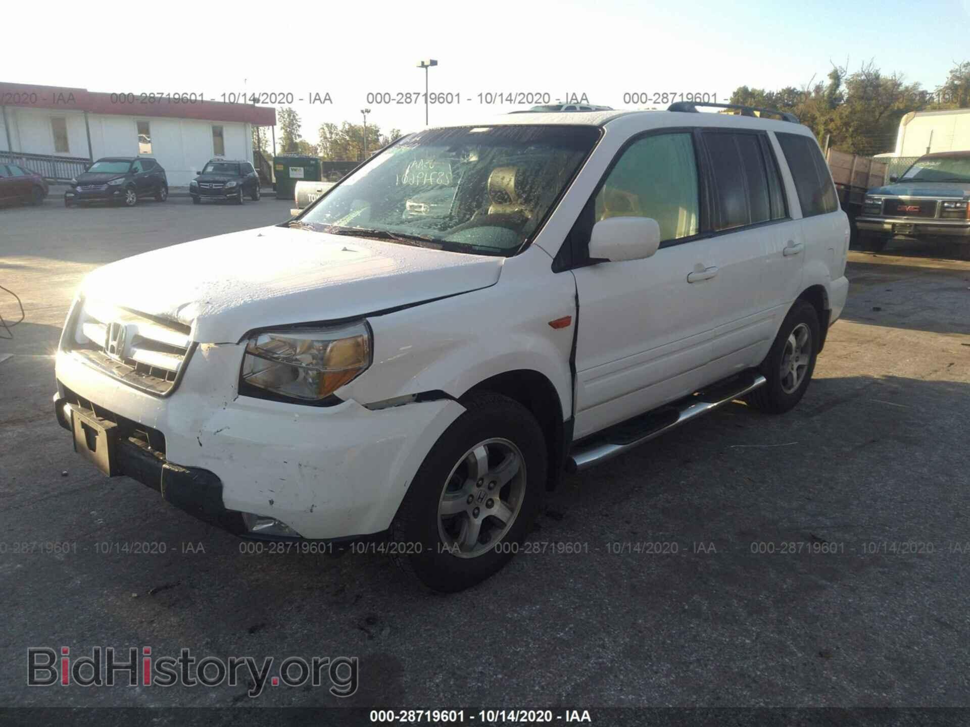 2007 HONDA PILOT - VIN: 2HKYF18507H500972 - Фото 6
