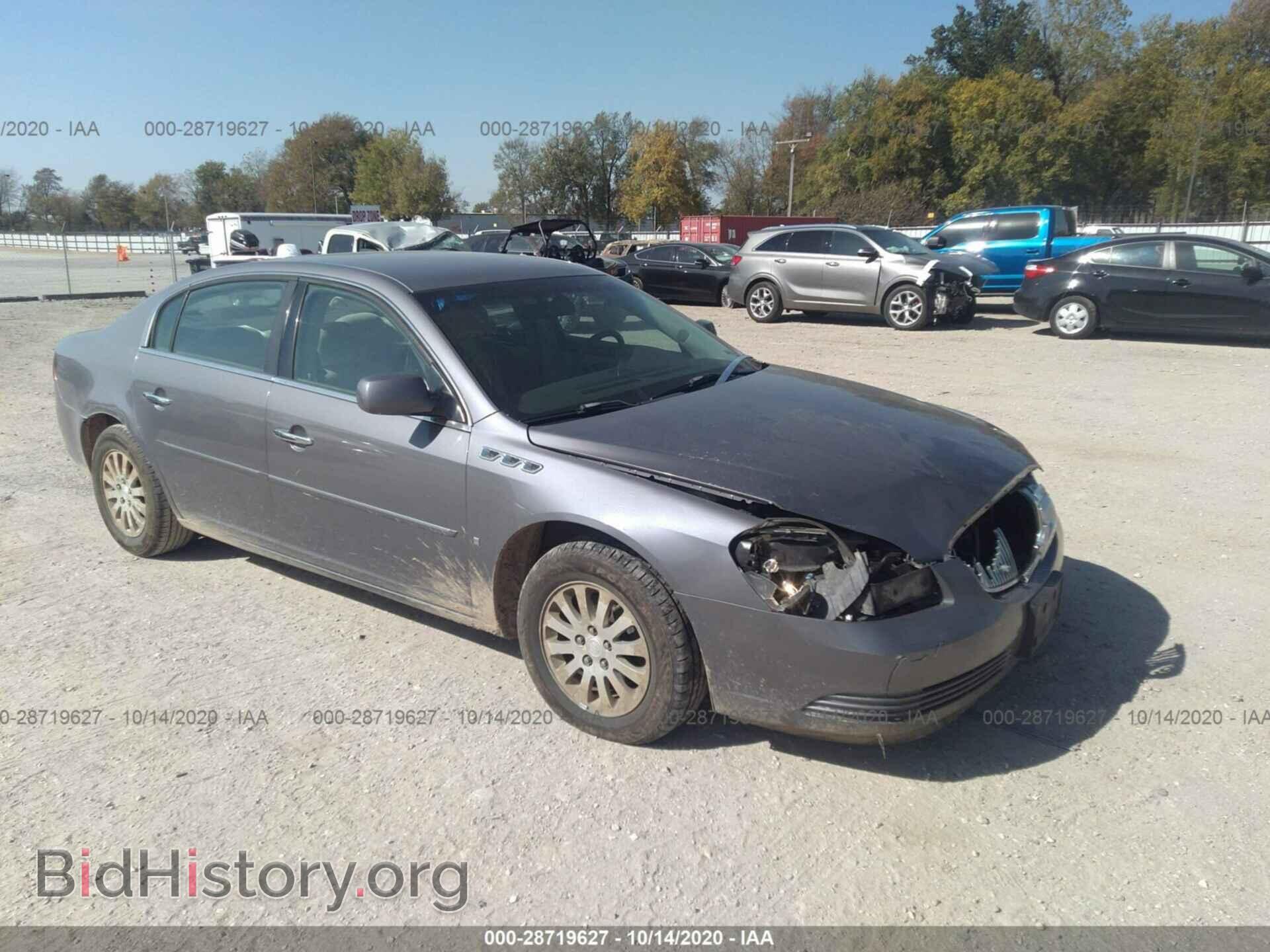 Фотография 1G4HP57217U100710 - BUICK LUCERNE 2007