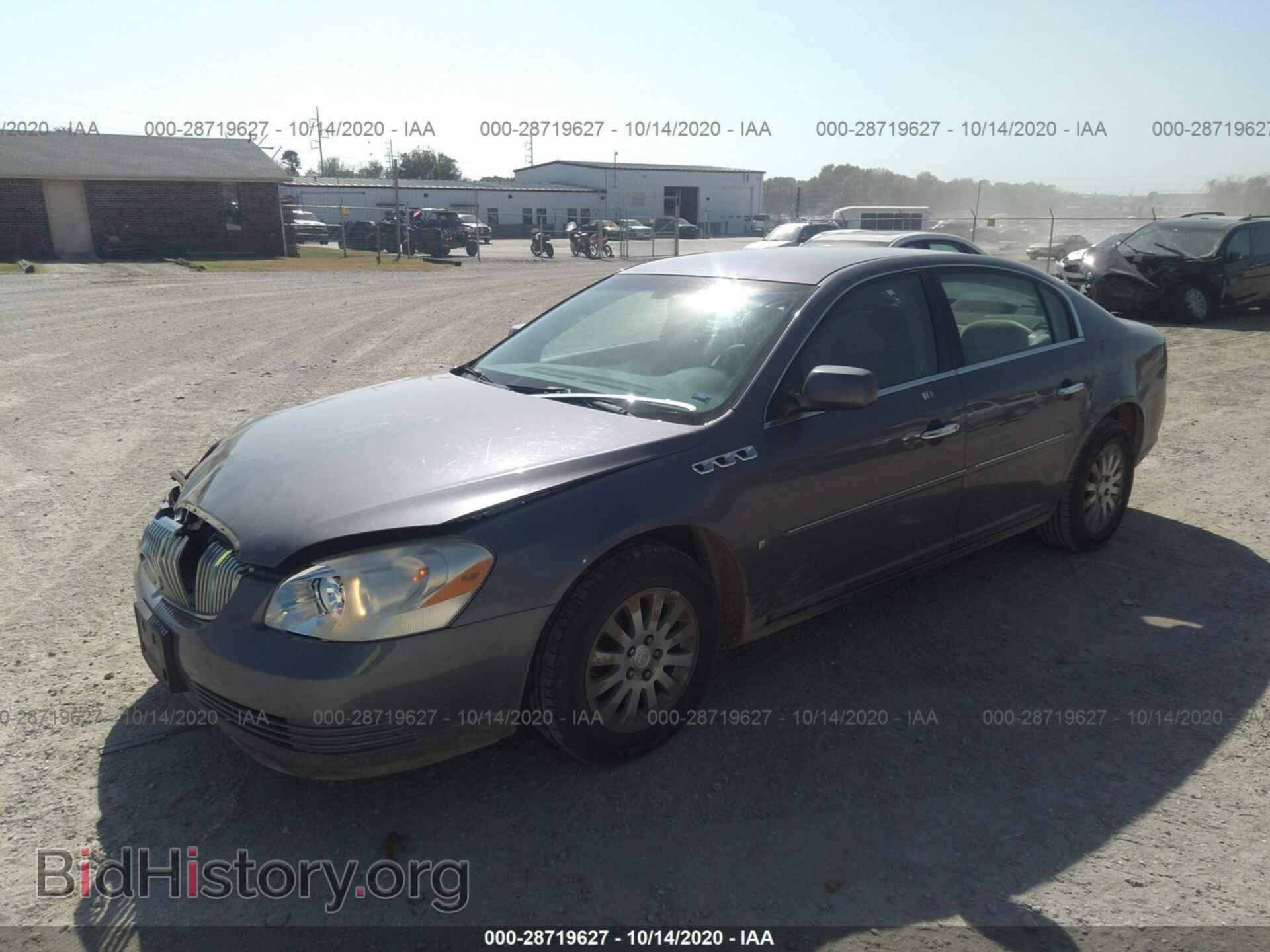 2007 BUICK LUCERNE - VIN: 1G4HP57217U100710 - Фото 2