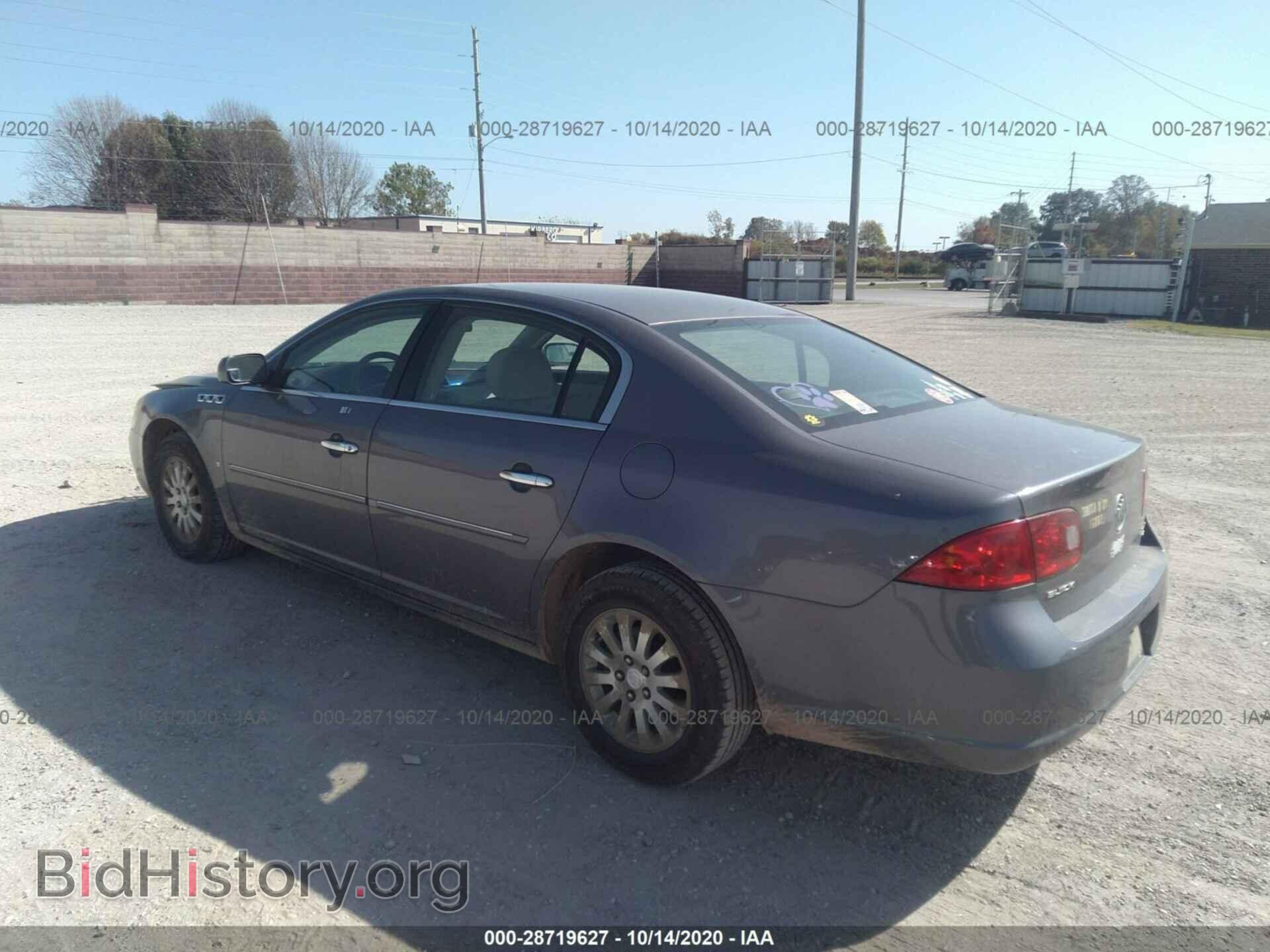 2007 BUICK LUCERNE - VIN: 1G4HP57217U100710 - Фото 3