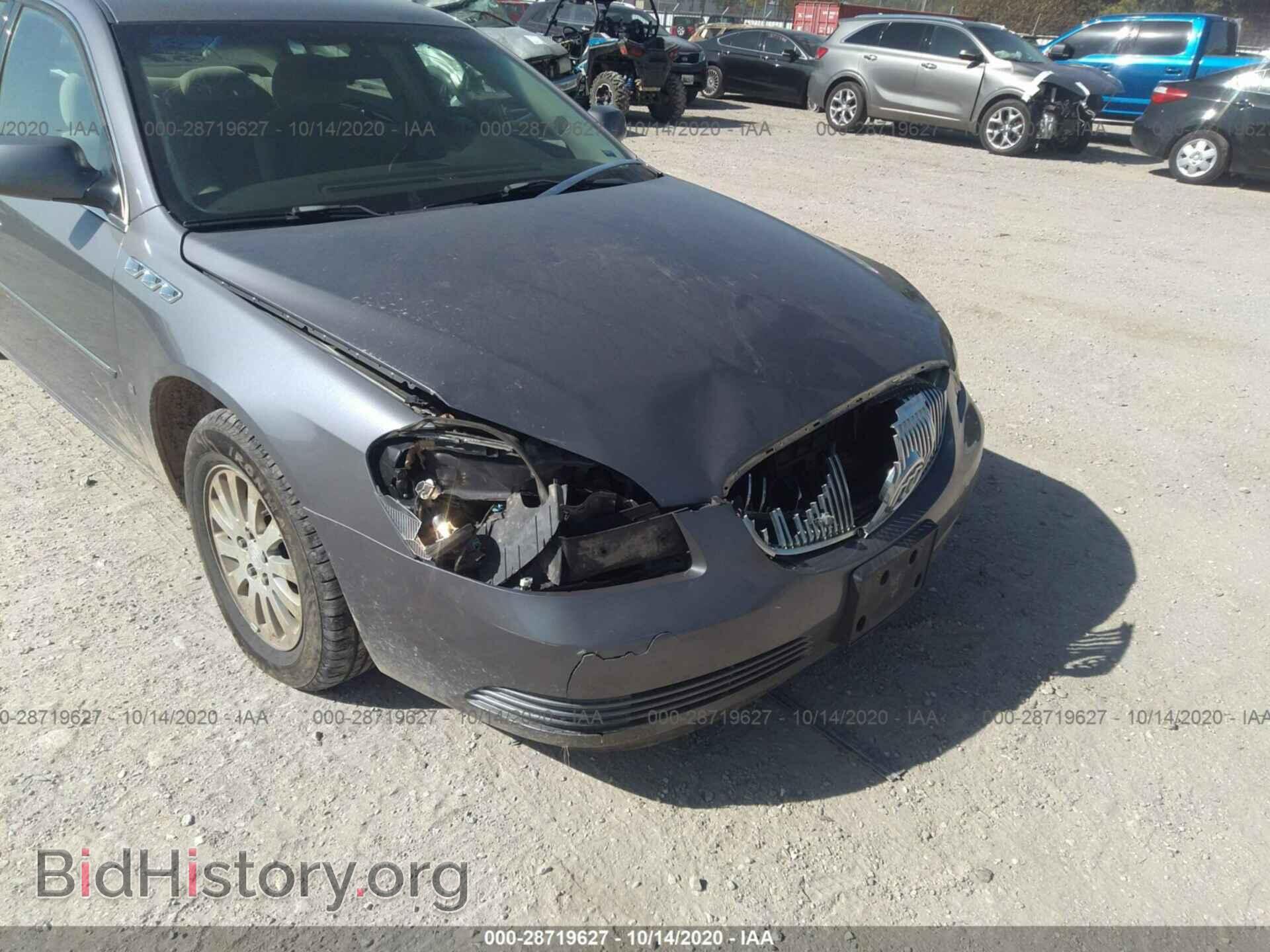2007 BUICK LUCERNE - VIN: 1G4HP57217U100710 - Фото 6