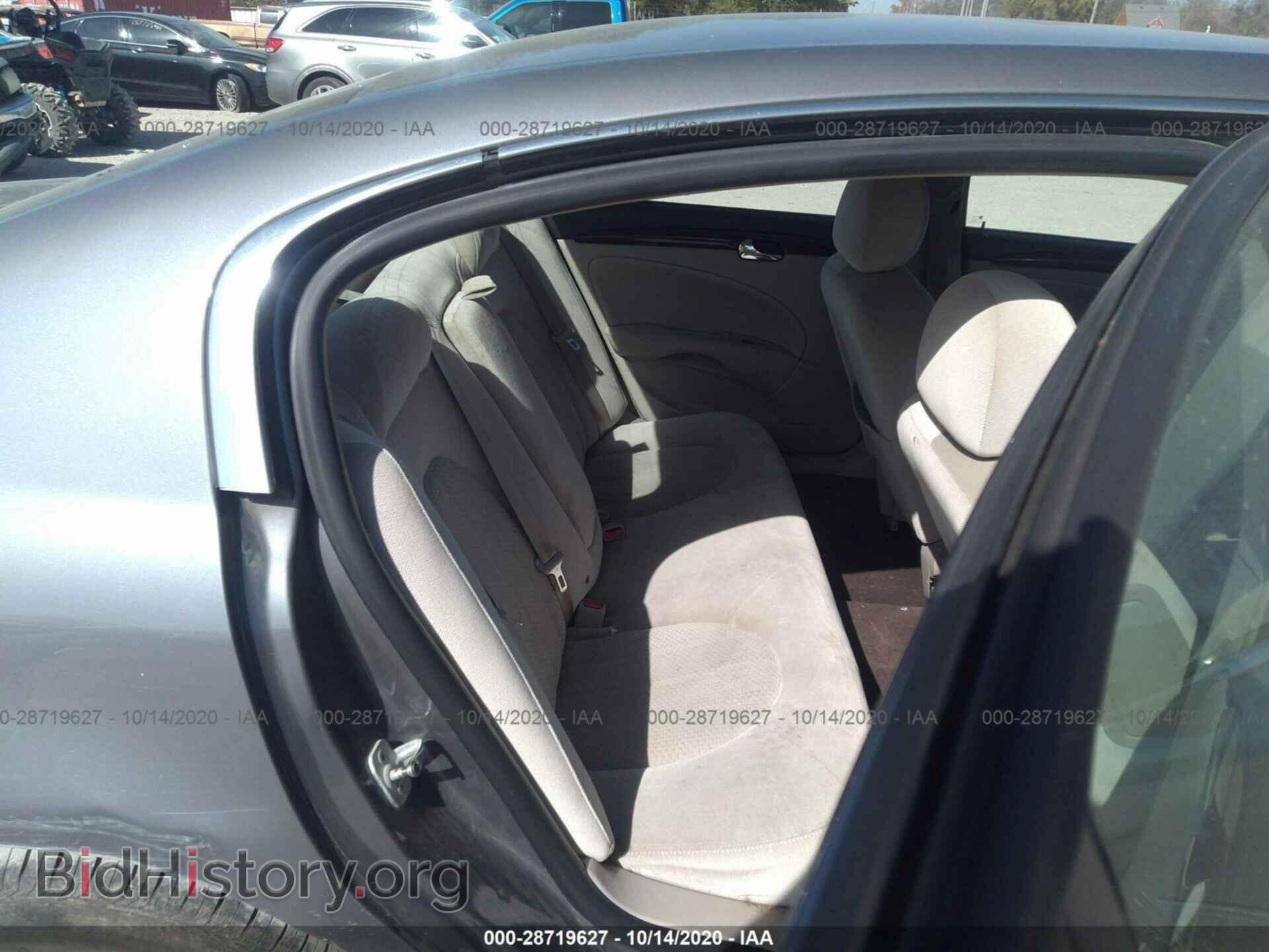 2007 BUICK LUCERNE - VIN: 1G4HP57217U100710 - Фото 8