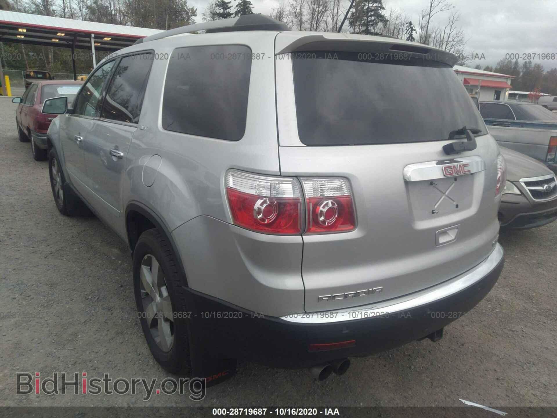 2012 GMC ACADIA - VIN: 1GKKVSED1CJ210370 - Photo 3
