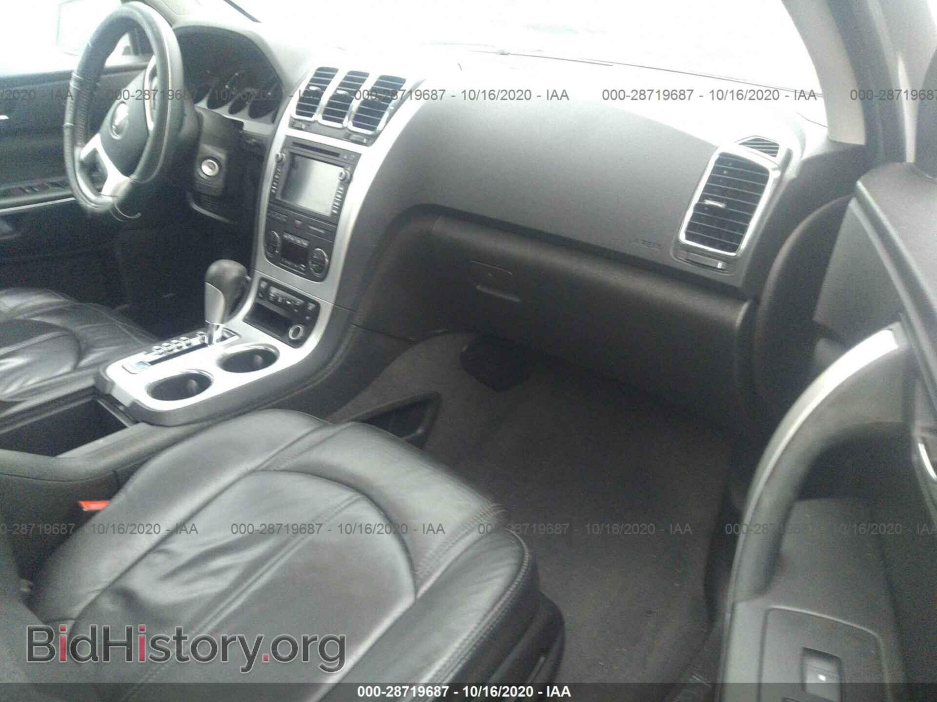 2012 GMC ACADIA - VIN: 1GKKVSED1CJ210370 - Photo 5