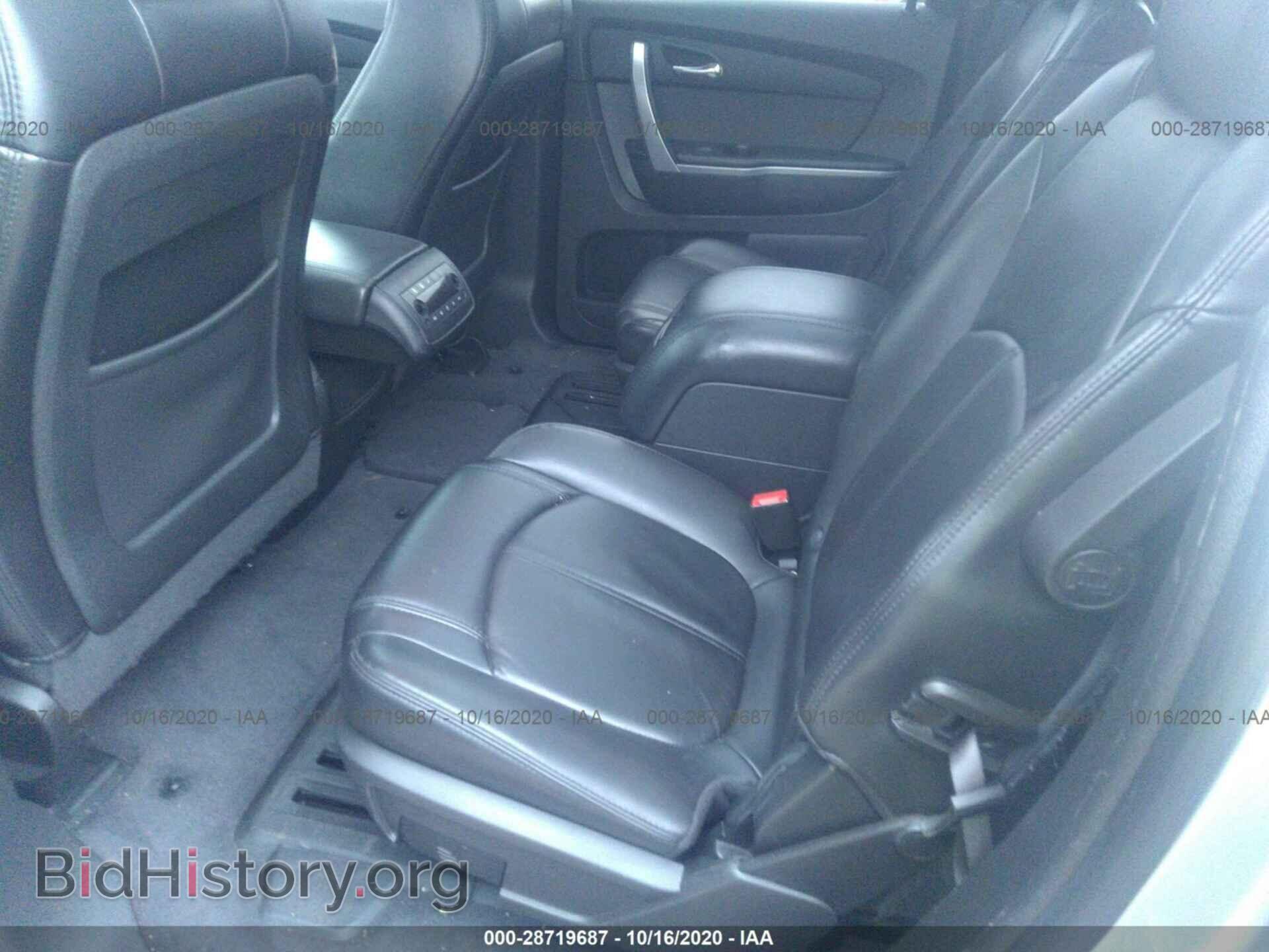 2012 GMC ACADIA - VIN: 1GKKVSED1CJ210370 - Photo 8