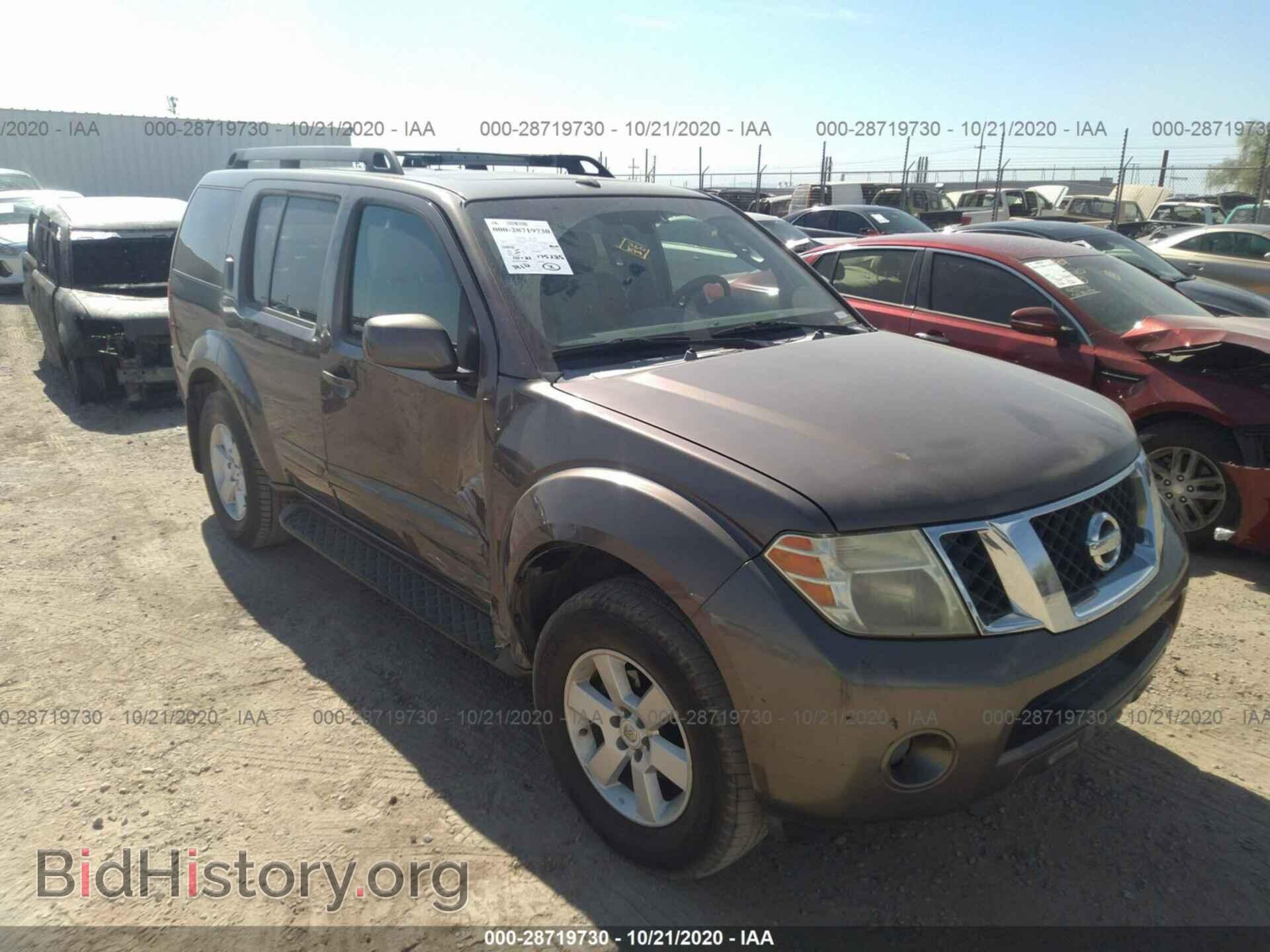 Photo 5N1AR18B38C642546 - NISSAN PATHFINDER 2008