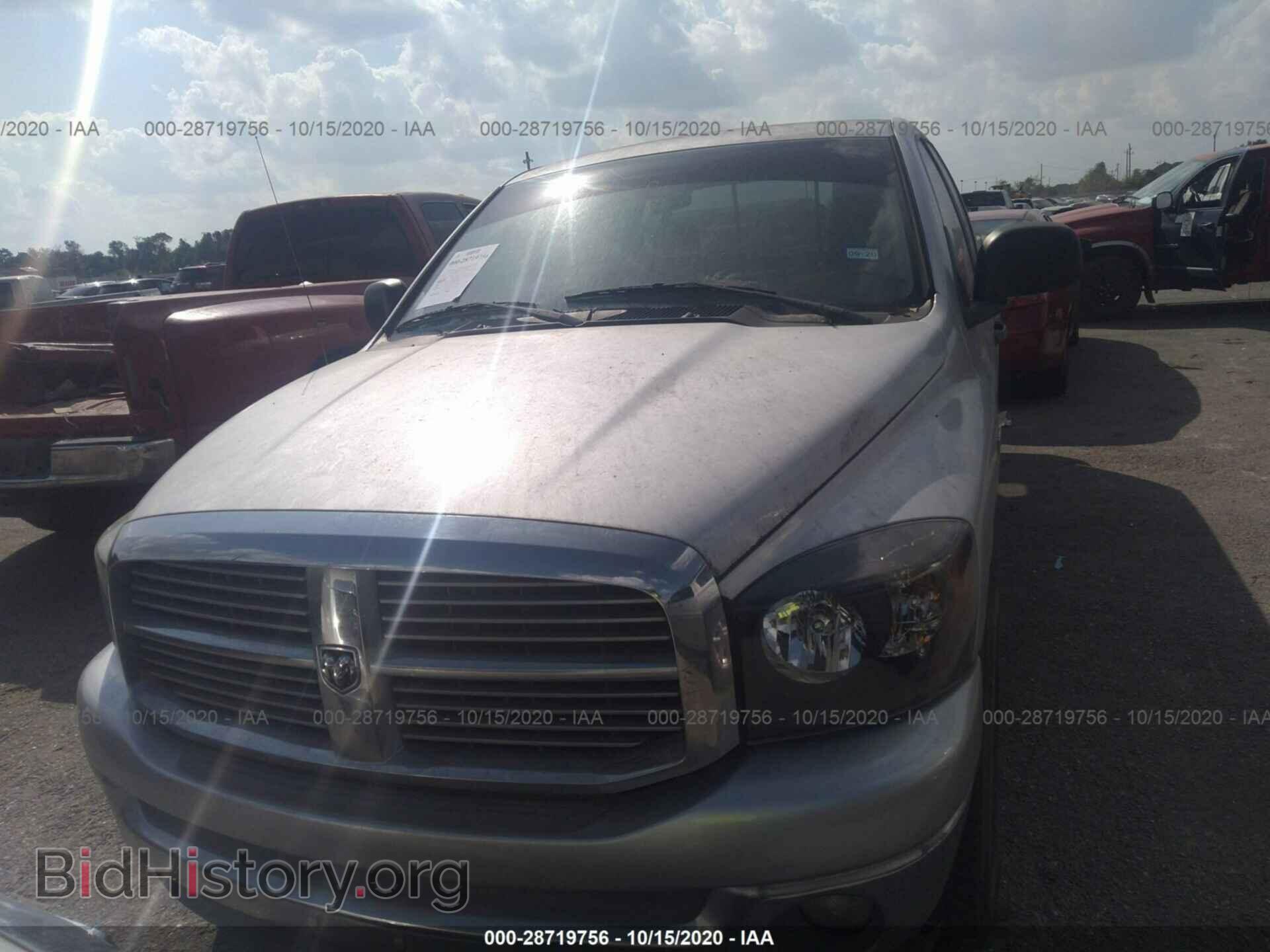 2006 DODGE RAM 1500 - VIN: 1D7HA18206S659811 - Photo 6