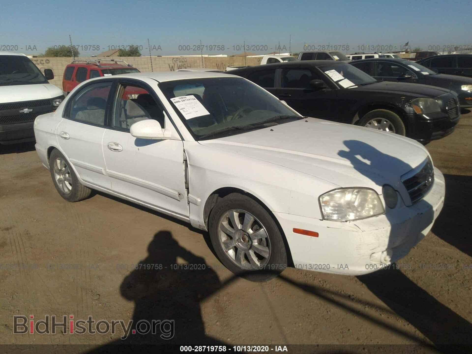 Фотография KNAGD128455419410 - KIA OPTIMA 2005