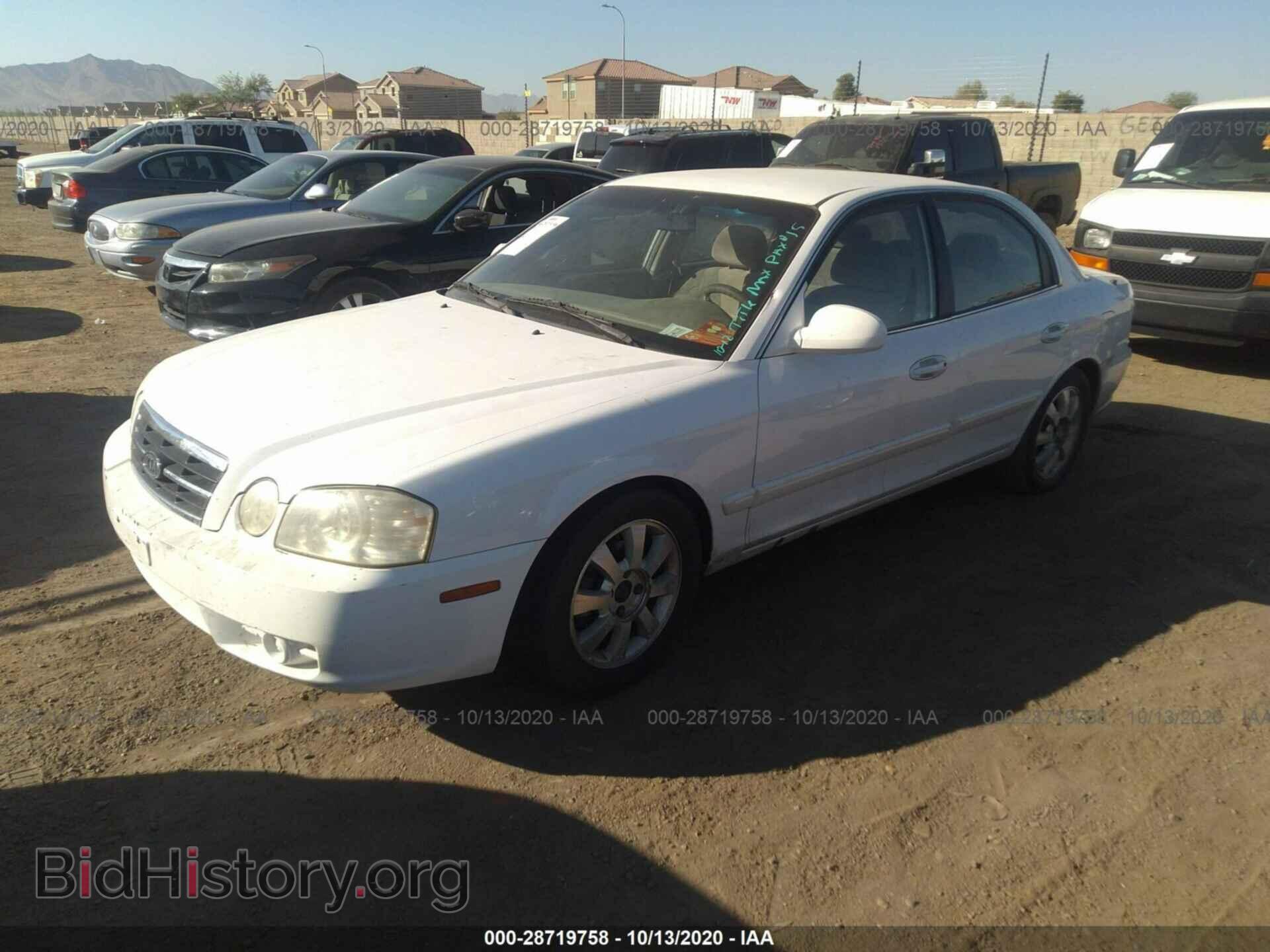 2005 KIA OPTIMA - VIN: KNAGD128455419410 - Фото 2
