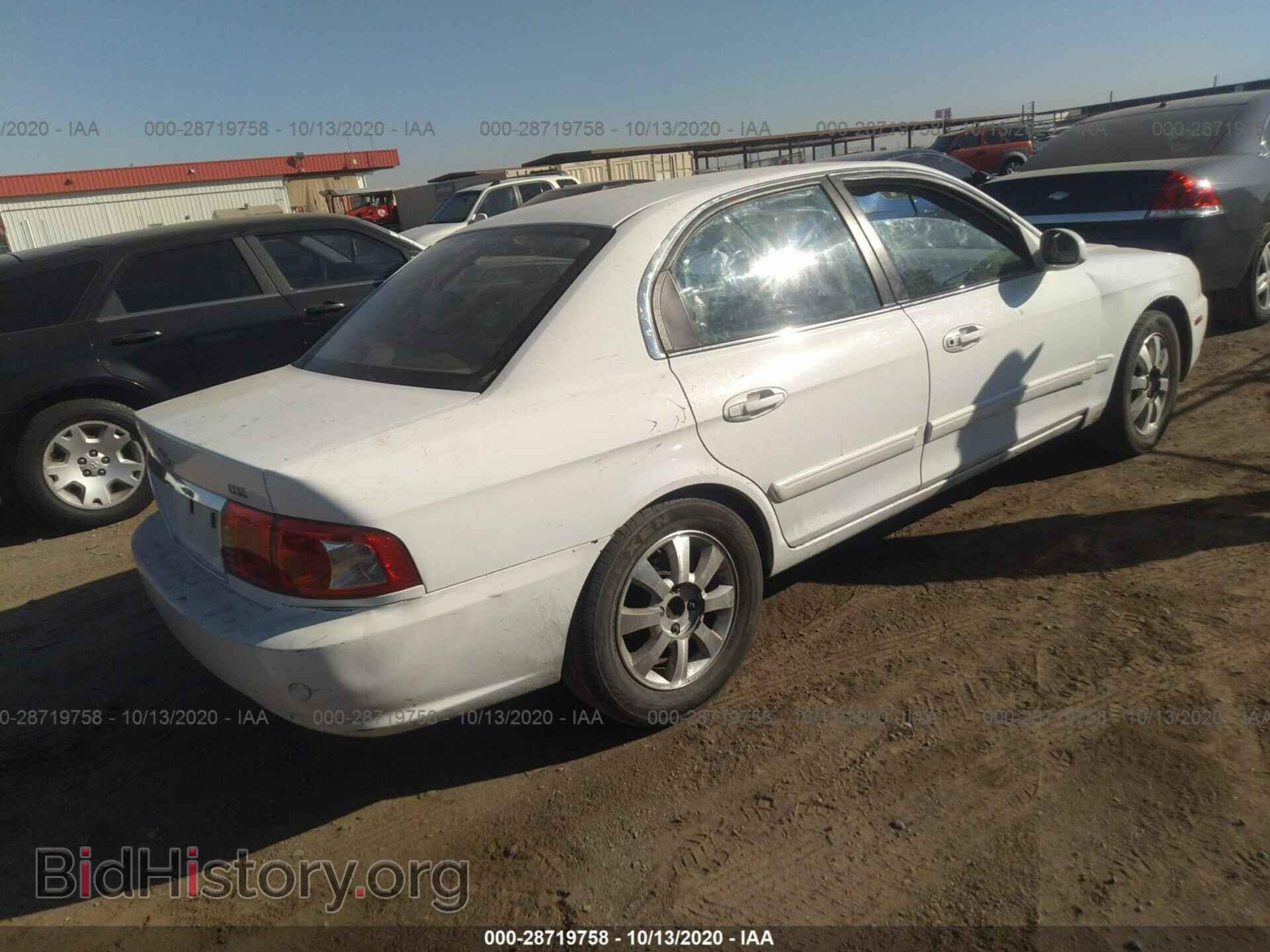 2005 KIA OPTIMA - VIN: KNAGD128455419410 - Фото 4