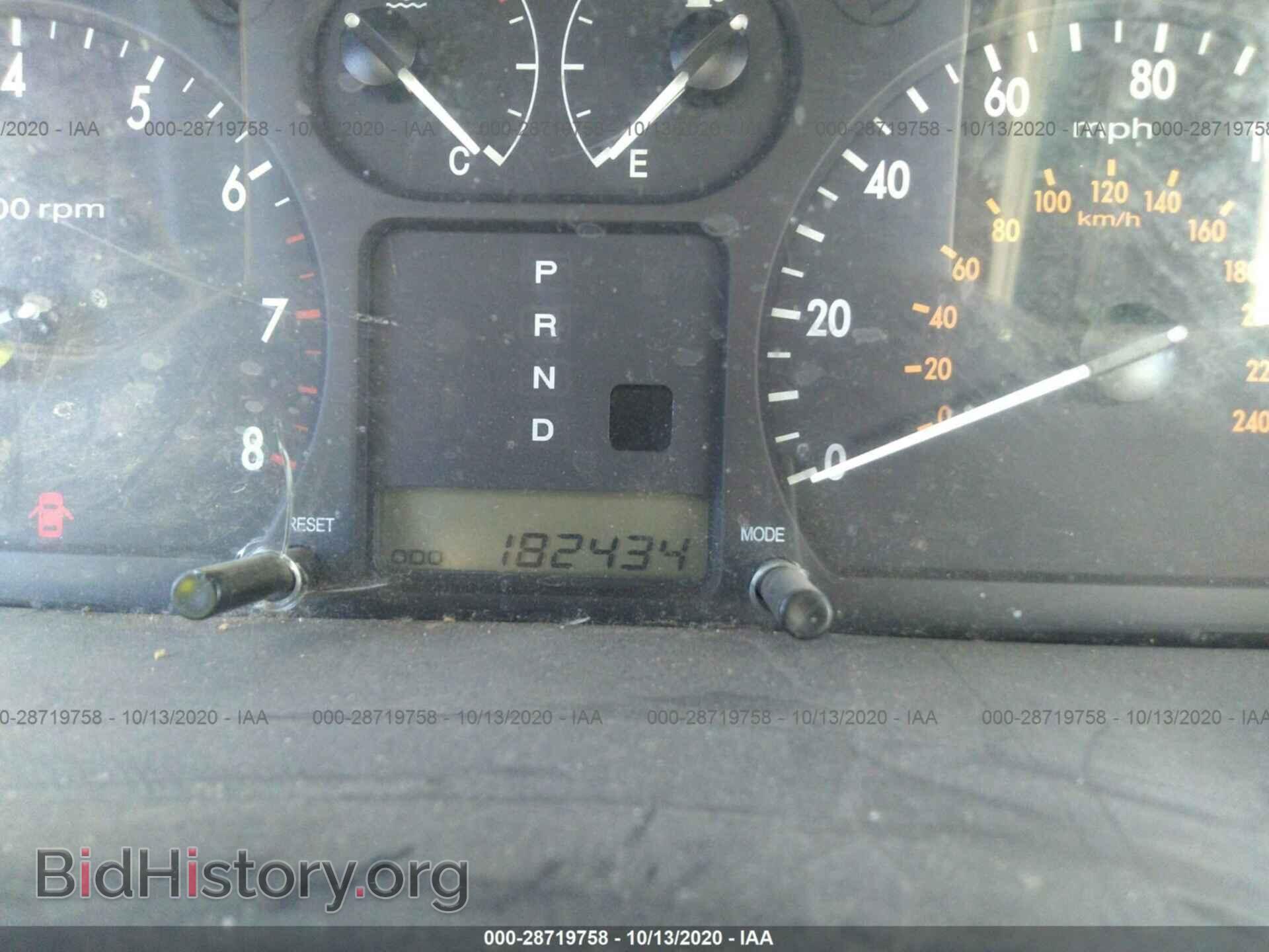 2005 KIA OPTIMA - VIN: KNAGD128455419410 - Фото 7