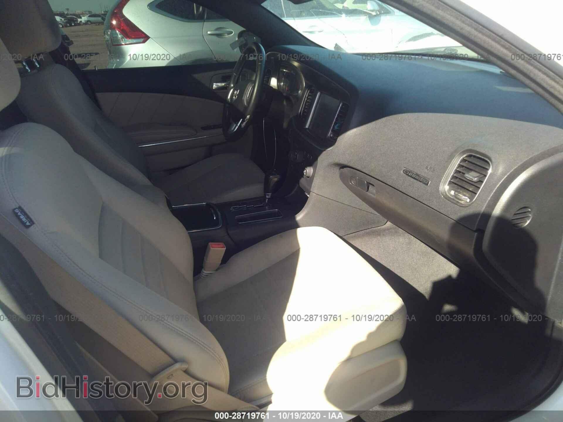 2011 DODGE CHARGER - VIN: 2B3CL5CT2BH511796 - Photo 5