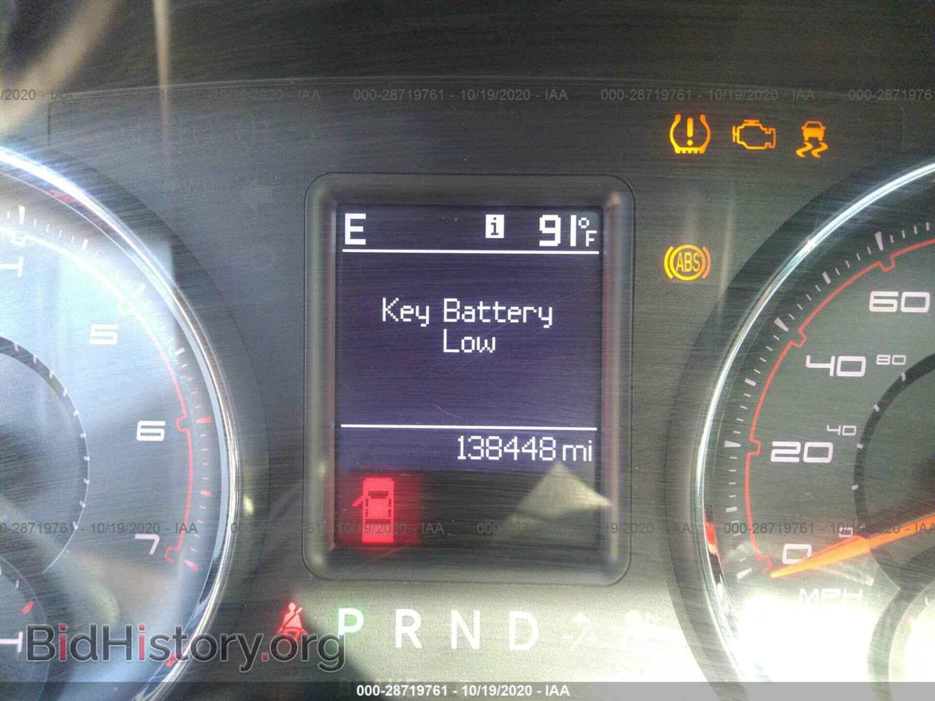 2011 DODGE CHARGER - VIN: 2B3CL5CT2BH511796 - Photo 7