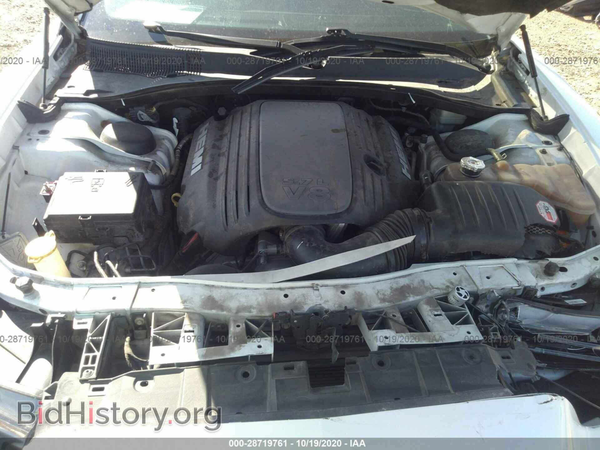 2011 DODGE CHARGER - VIN: 2B3CL5CT2BH511796 - Photo 10