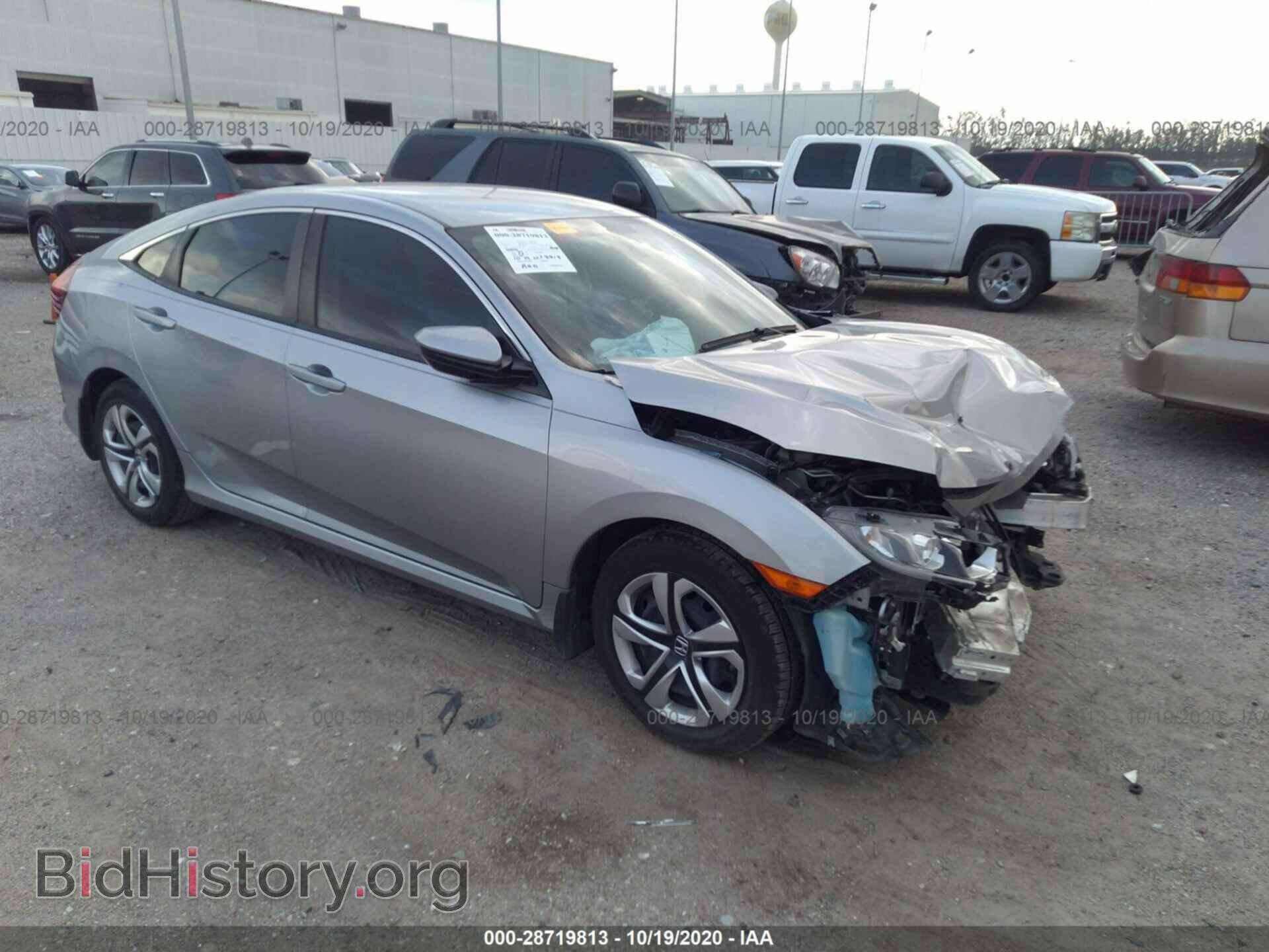 Photo 19XFC2F55HE053070 - HONDA CIVIC SEDAN 2017