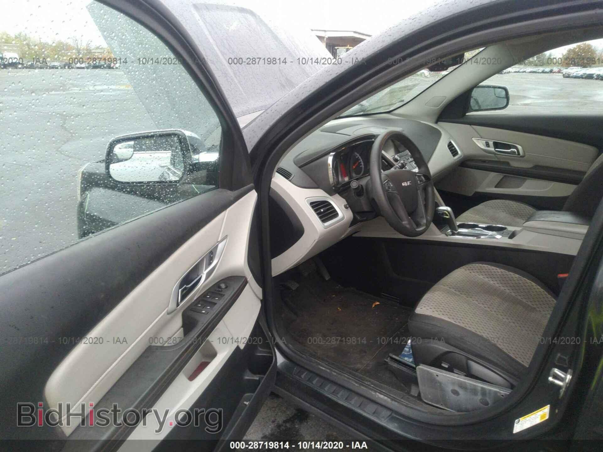 2014 GMC TERRAIN - VIN: 2GKALMEK3E6248078 - Photo 5