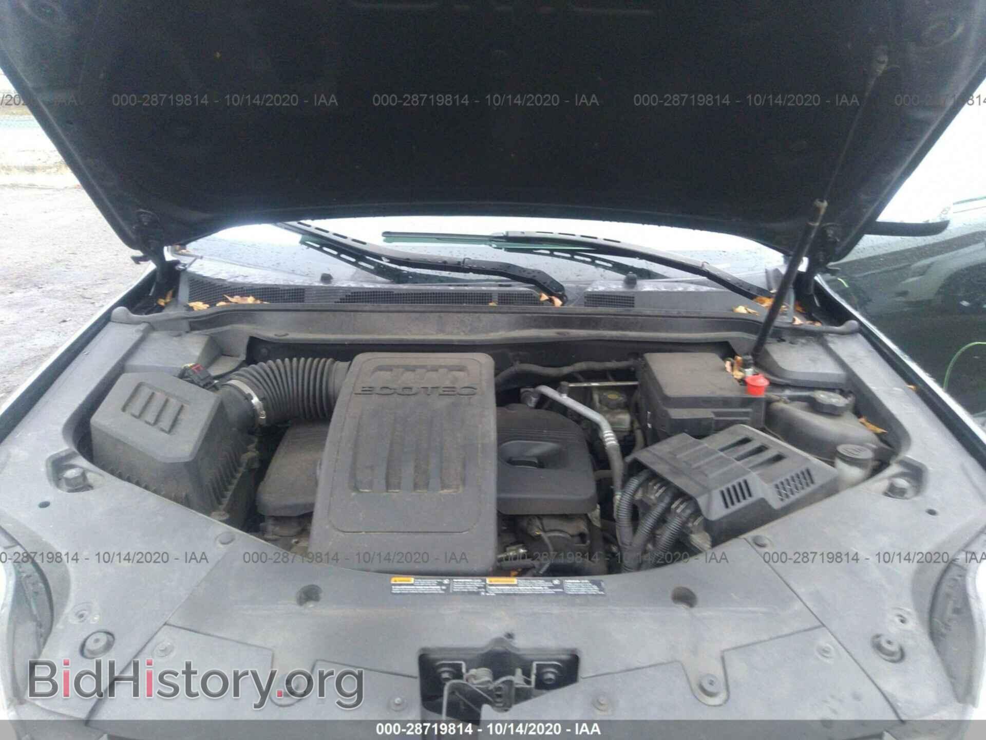 2014 GMC TERRAIN - VIN: 2GKALMEK3E6248078 - Photo 10