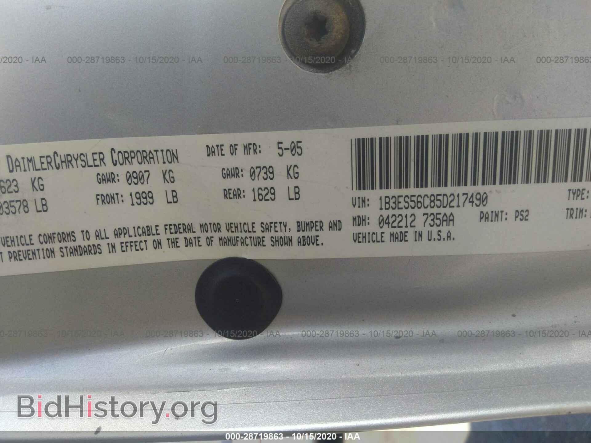 2005 DODGE NEON - VIN: 1B3ES56C85D217490 - Фото 9