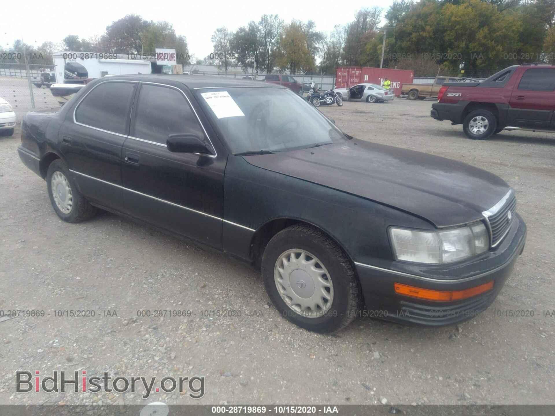 Photo JT8UF11E5L0037662 - LEXUS LS 1990