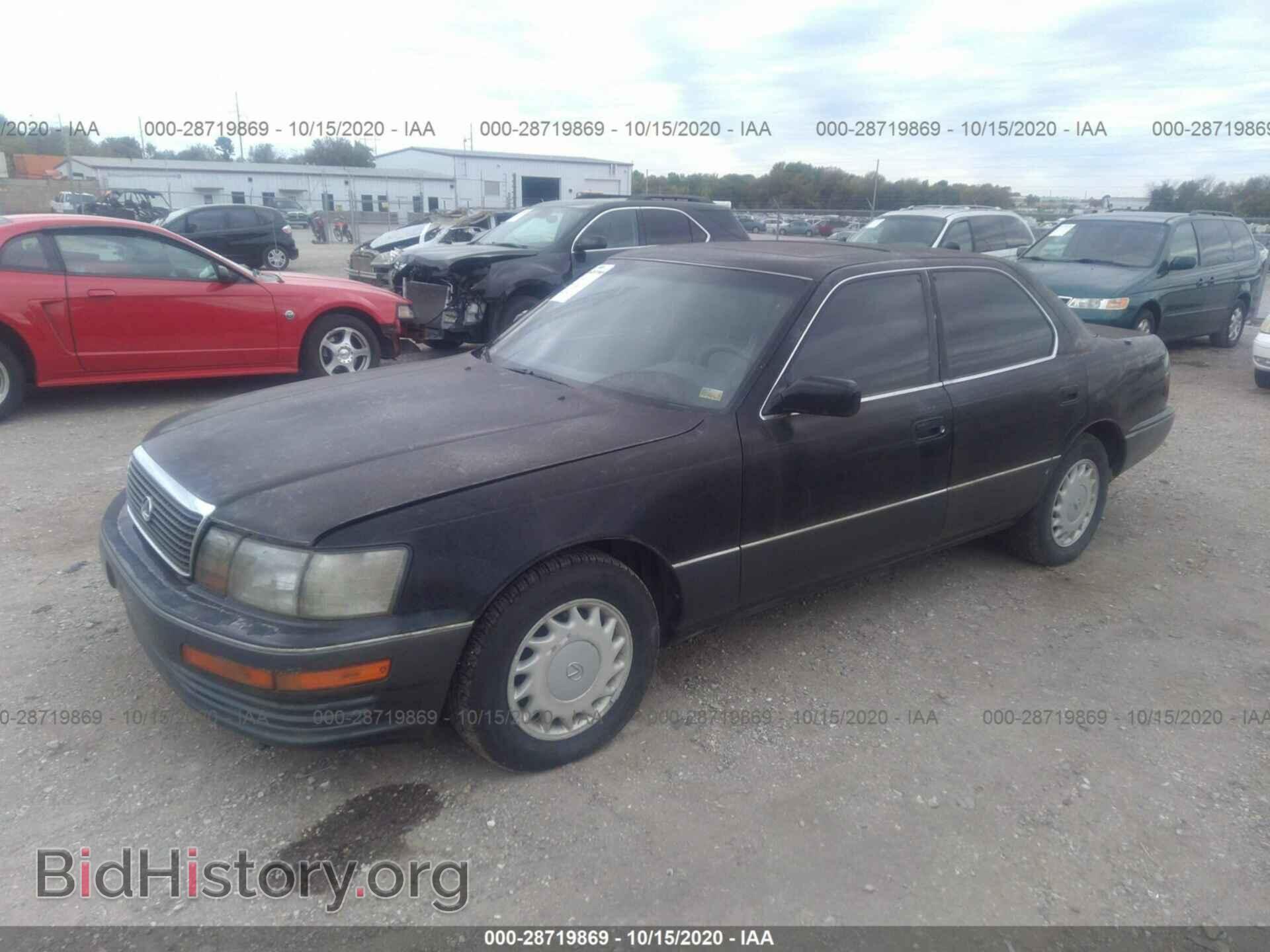 1990 LEXUS LS - VIN: JT8UF11E5L0037662 - Photo 2