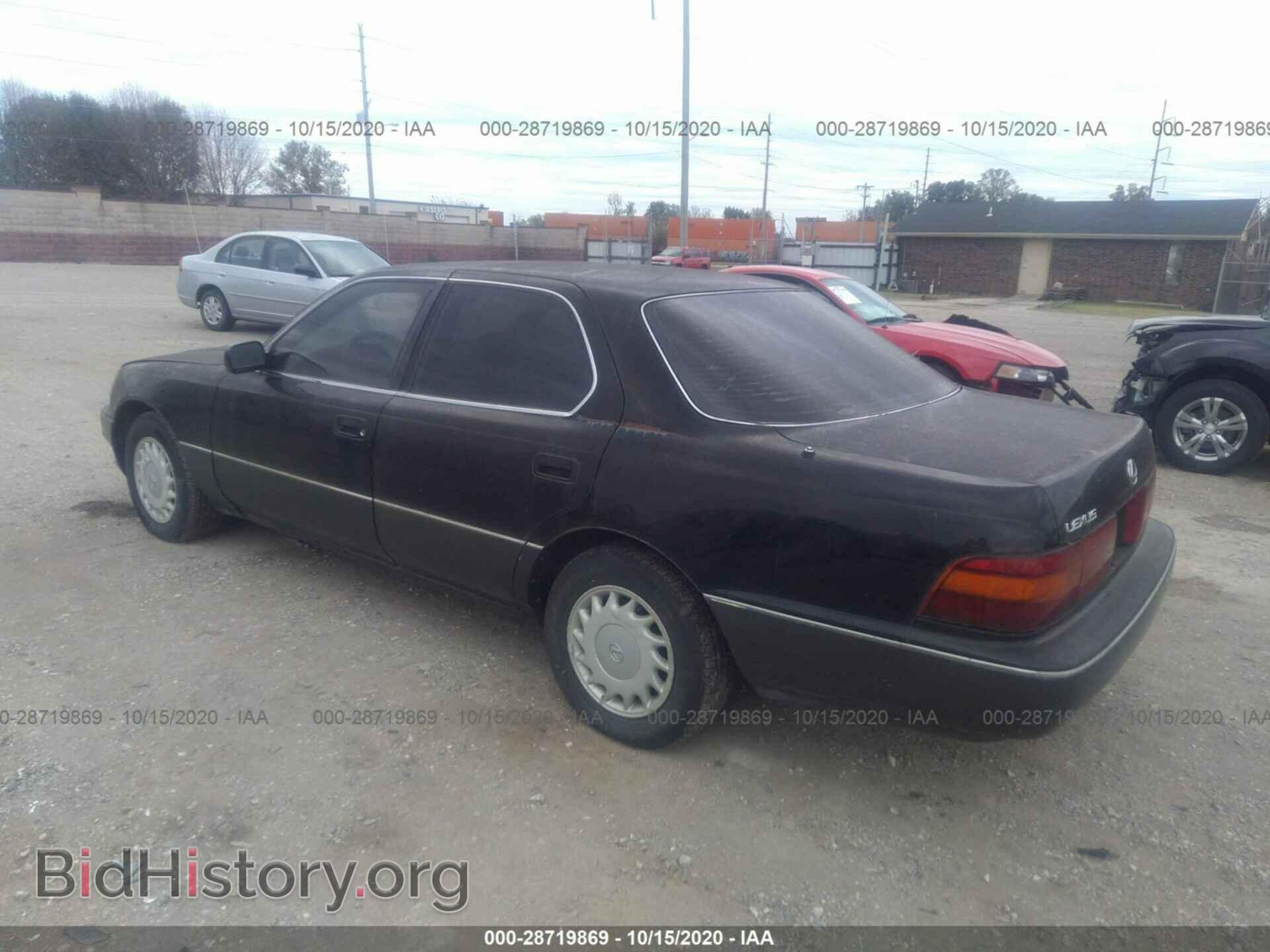 1990 LEXUS LS - VIN: JT8UF11E5L0037662 - Photo 3