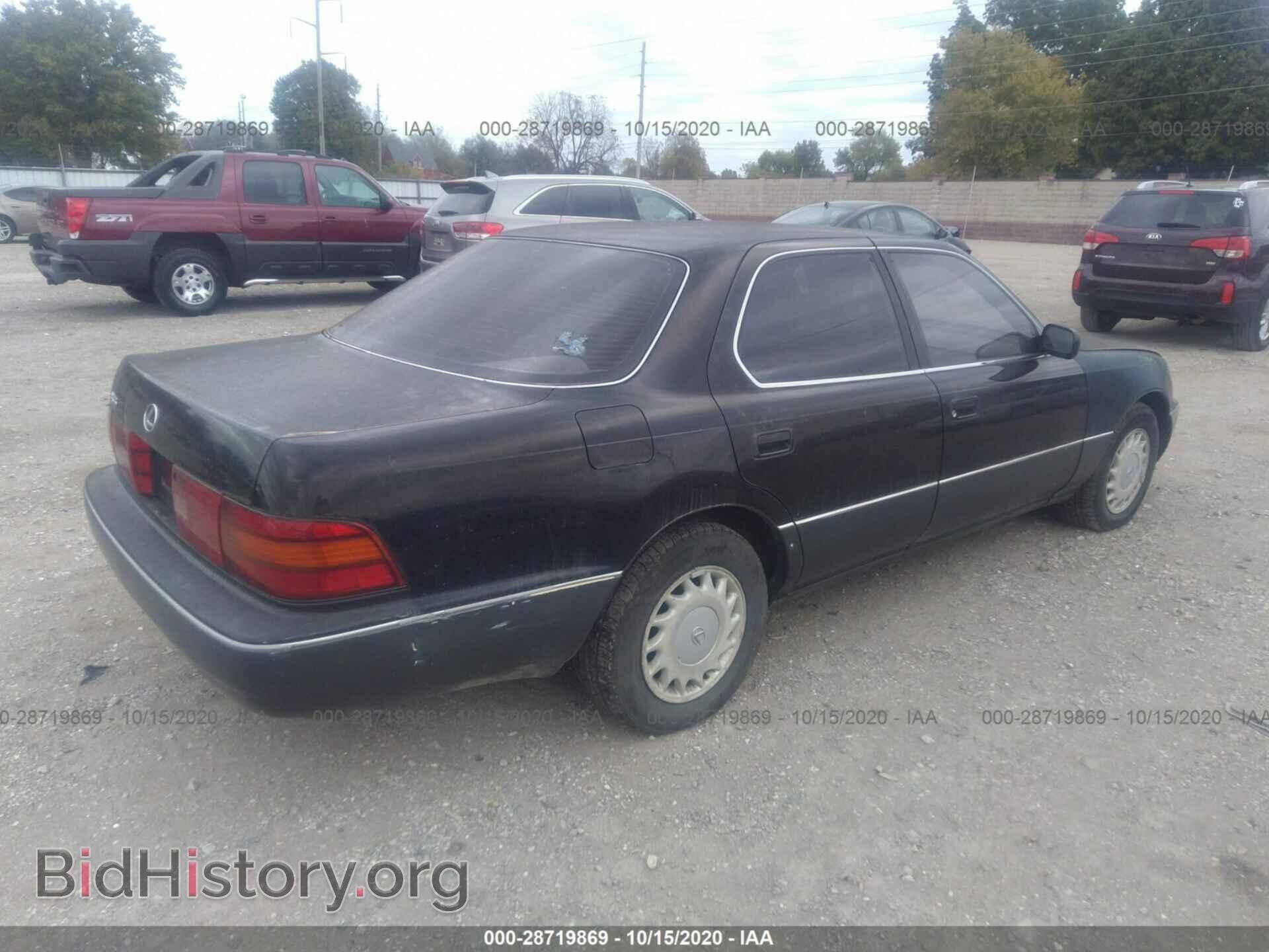 1990 LEXUS LS - VIN: JT8UF11E5L0037662 - Photo 4