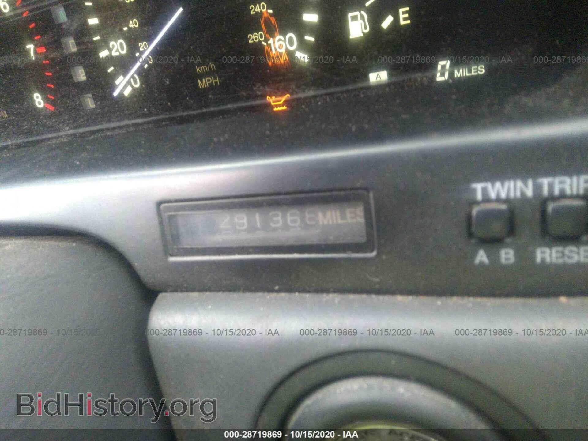 1990 LEXUS LS - VIN: JT8UF11E5L0037662 - Photo 7